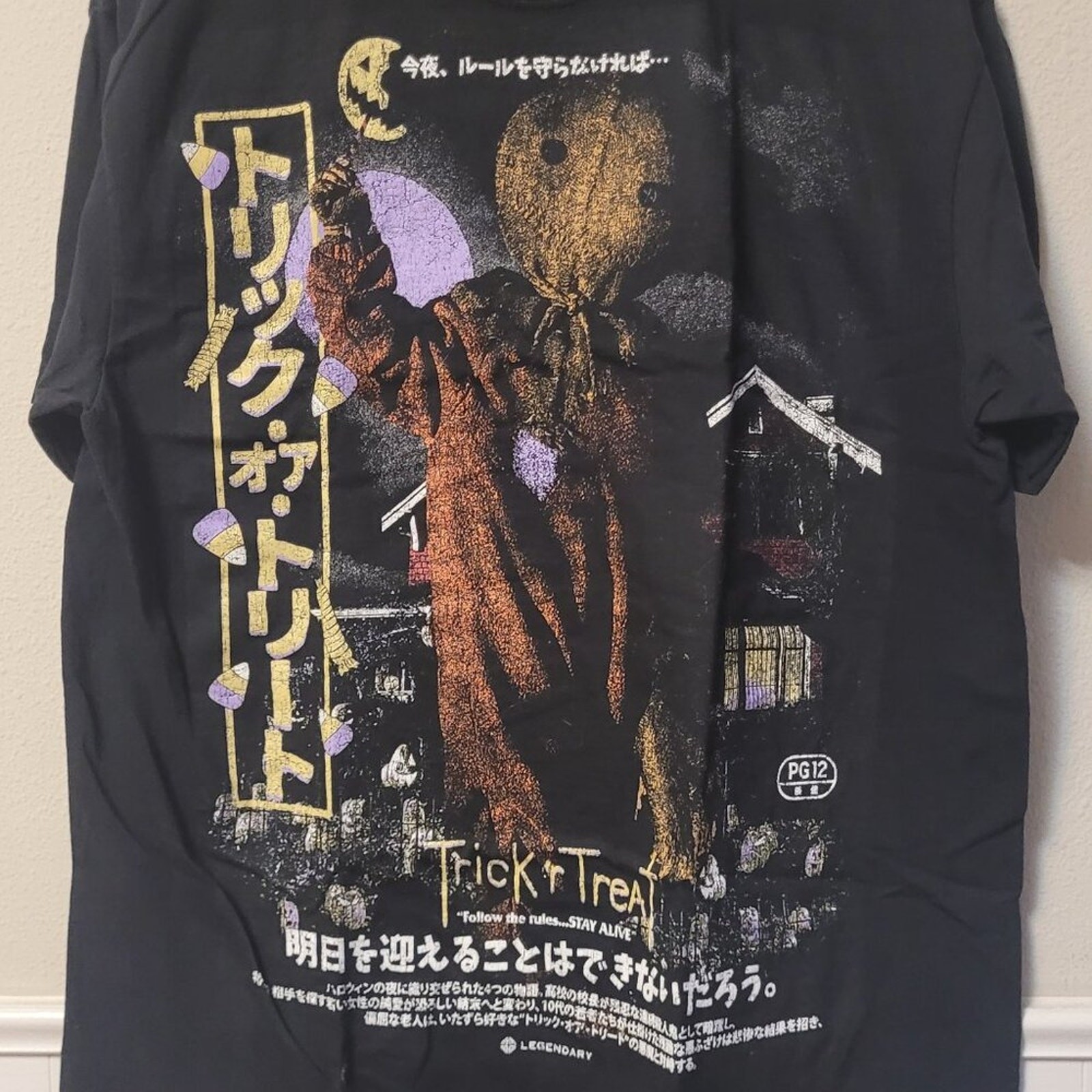 Rucking Fotten Trick ‘r Treat Sam Japanese Horror Movie T-Shirt Black L Variant