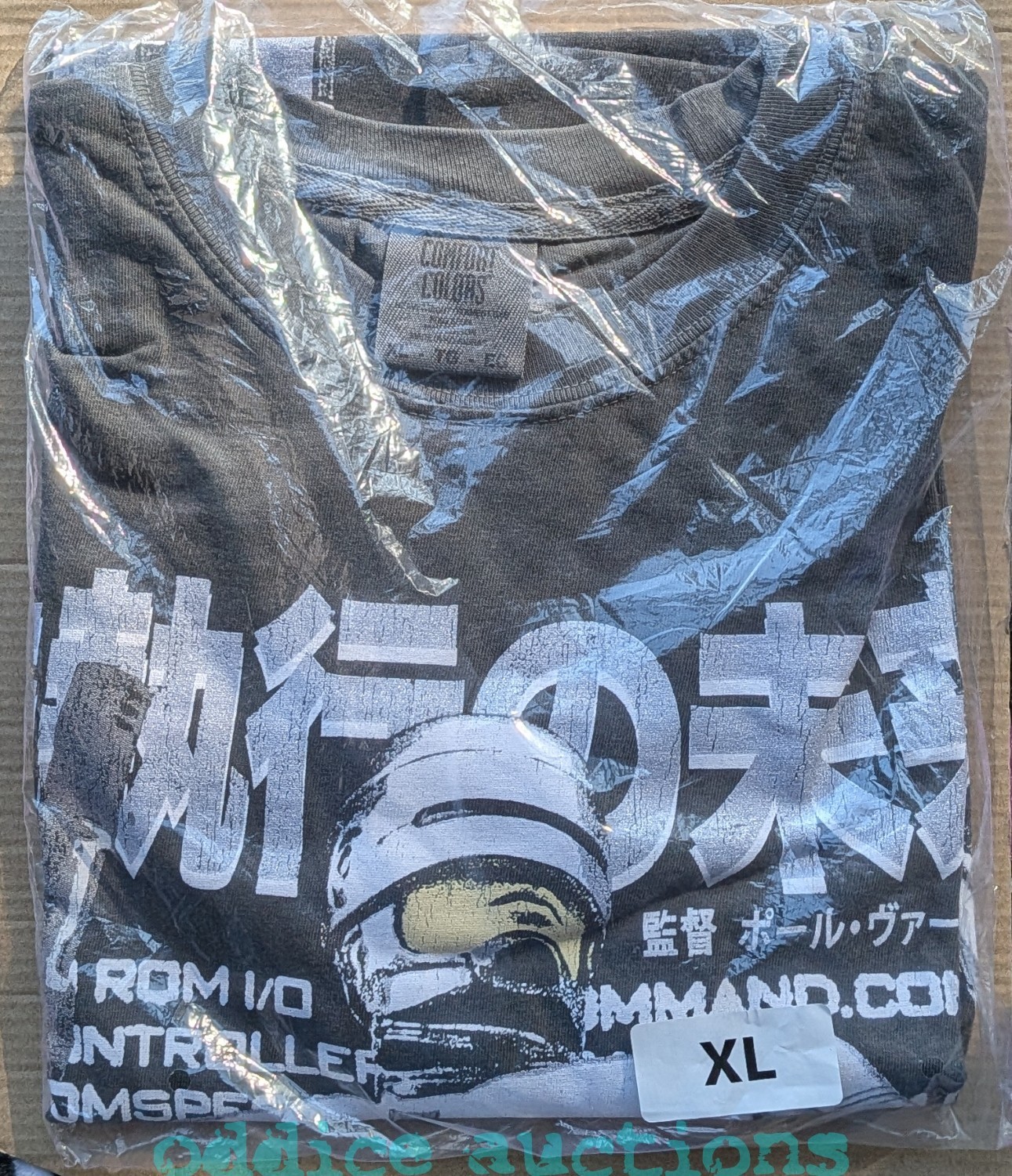 Rucking Fotten Robocop Murphy T-shirt XL X-Large Shirt Tee NEW Limited to 100