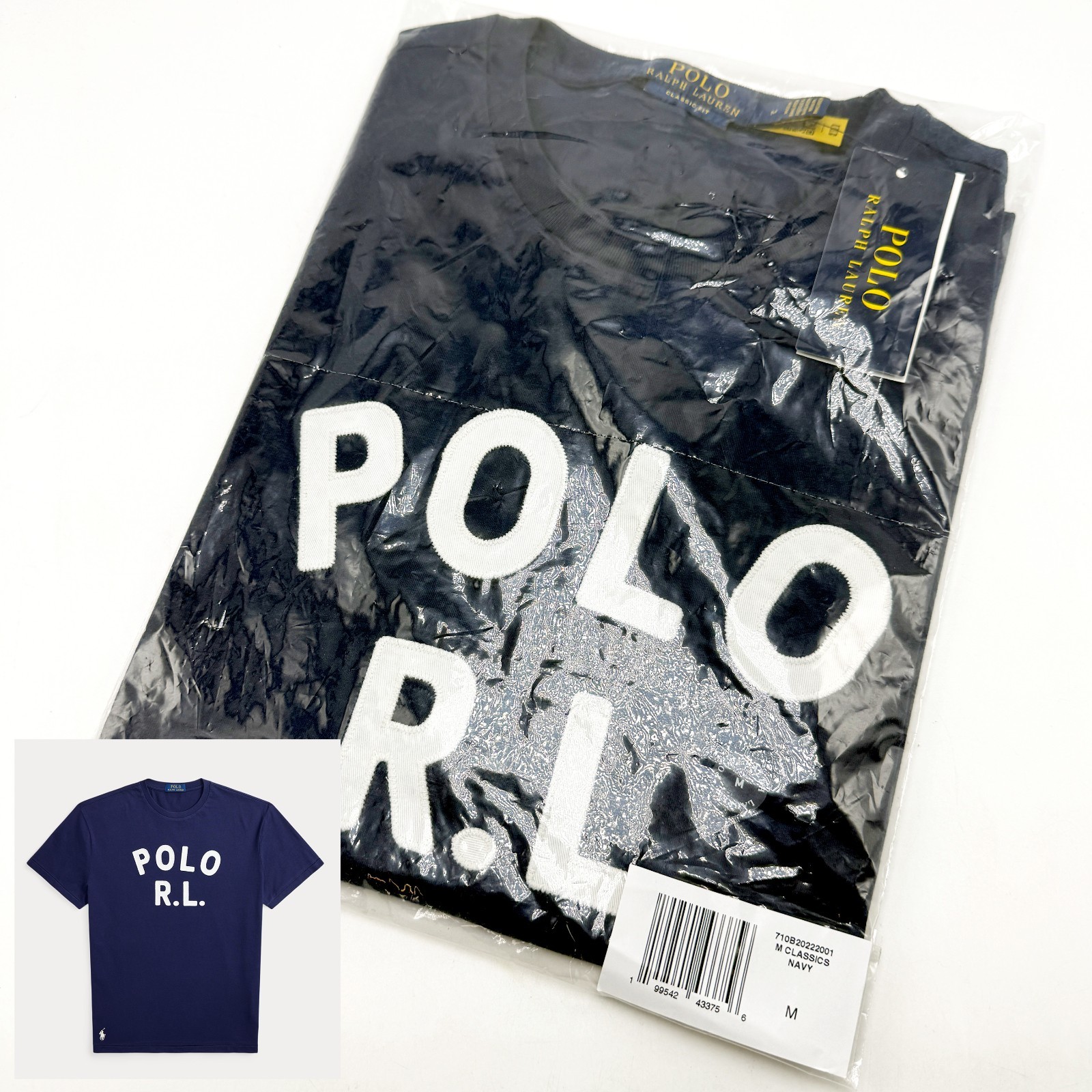 *NEW* Men Polo Ralph Lauren Classic Fit Logo Jersey T-Shirt NEWPORT NAVY 👍