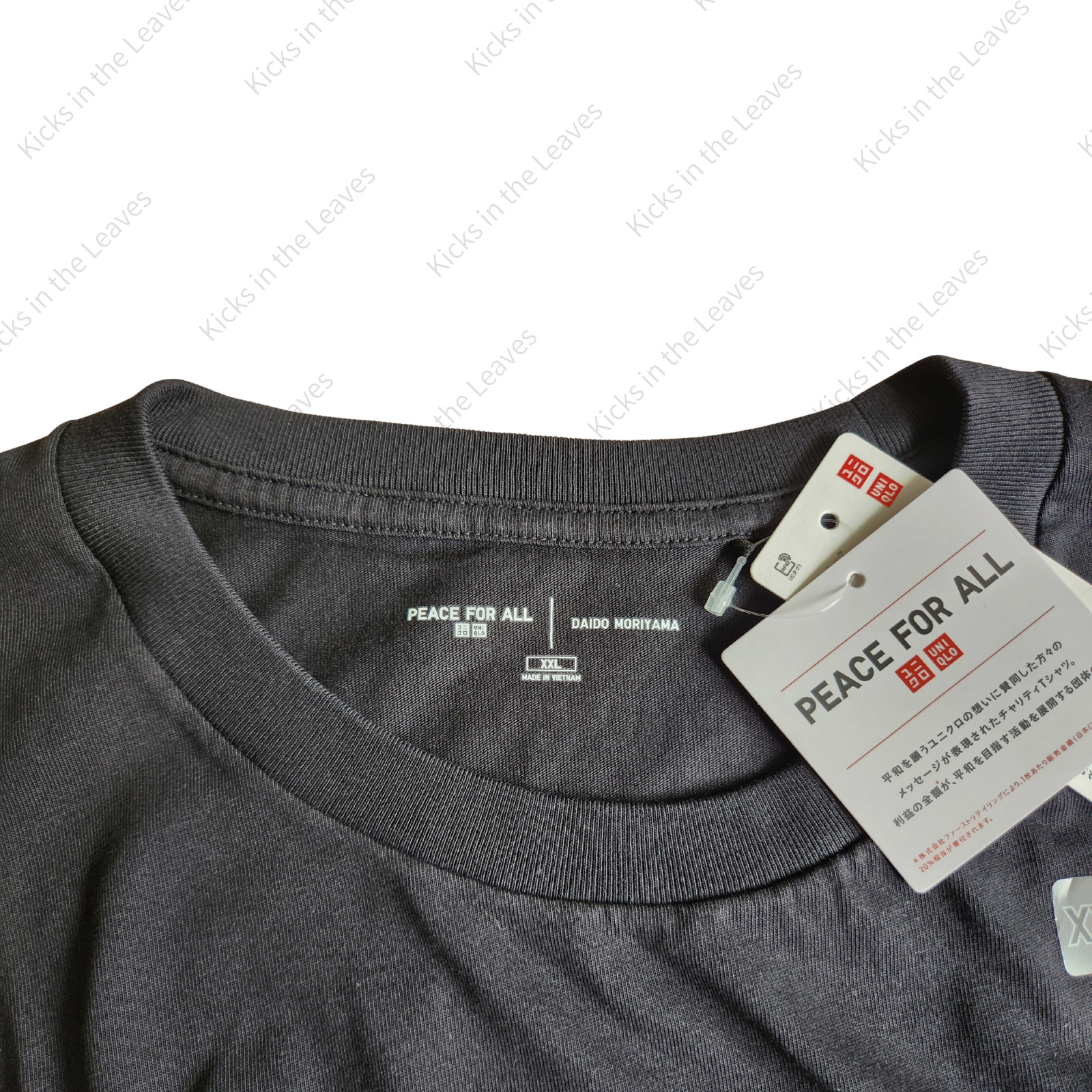 UNIQLO PEACE FOR ALL T-shirt / Daido Moriyama XS-4XL Unisex 471330 Japan NWT