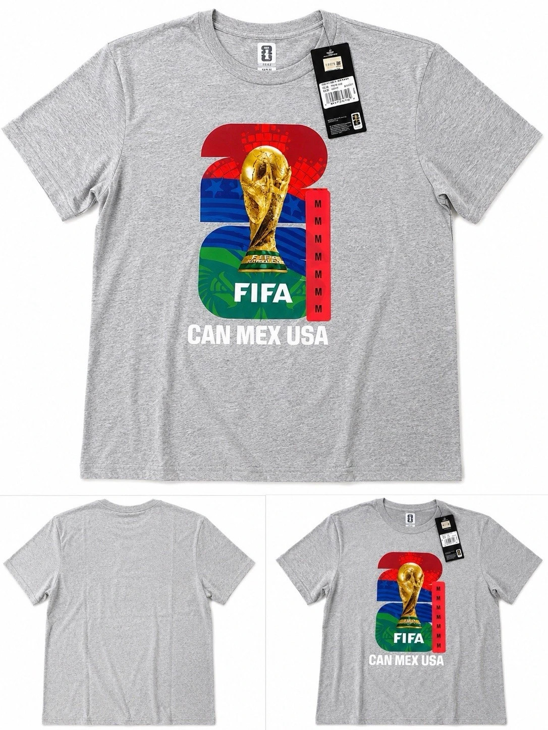 FIFA World Cup Official Licensed Outerstuff T-Shirt NWT Soccer Fan Tee All Sizes