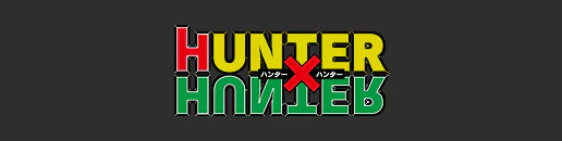 HUNTER×HUNTER Uniqlo UT Shueisha 100th Black T-Shirt XS-4XL Gon Killua NEW 2026