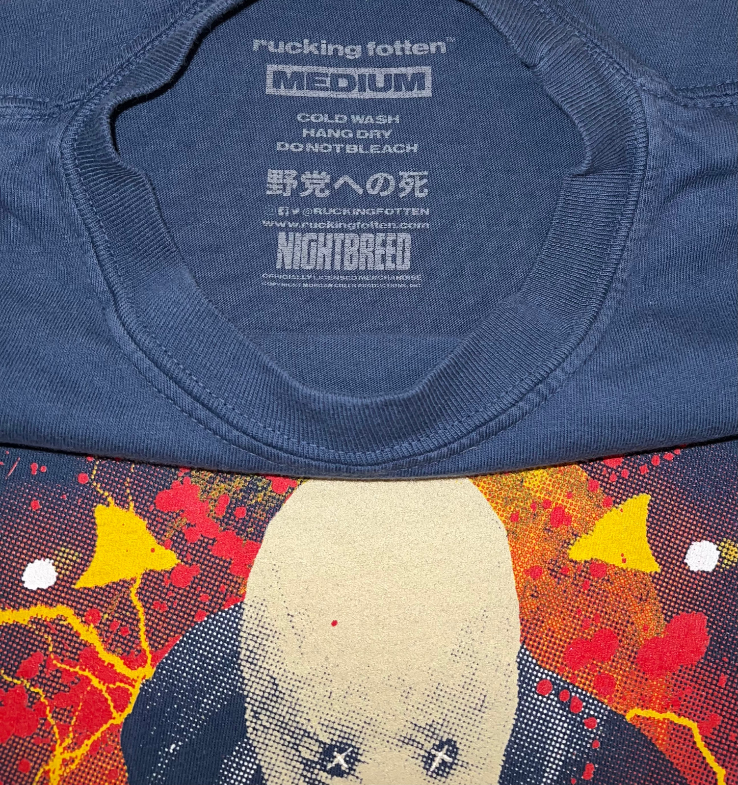 Rucking Fotten – Nightbreed (1990) – Movie T-Shirt – Medium – Clive Barker