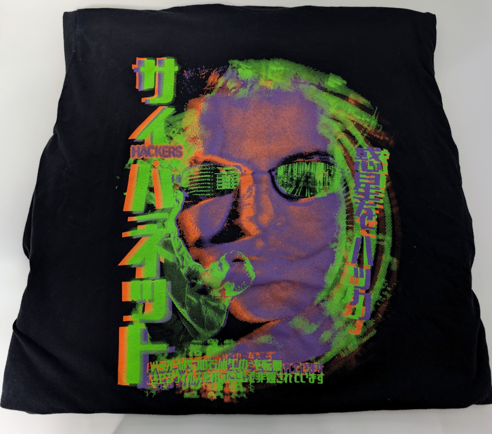 Hackers Zero Cool Rucking Fotten T-Shirt 4XL