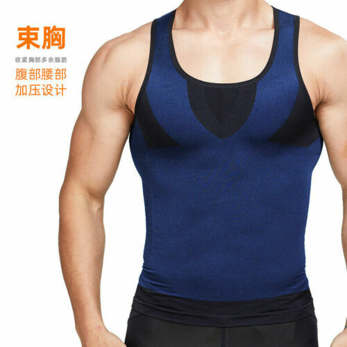 Men Body Slimming Tummy Shaper Underwear shapewear Waist Girdle Top Shirt Vest