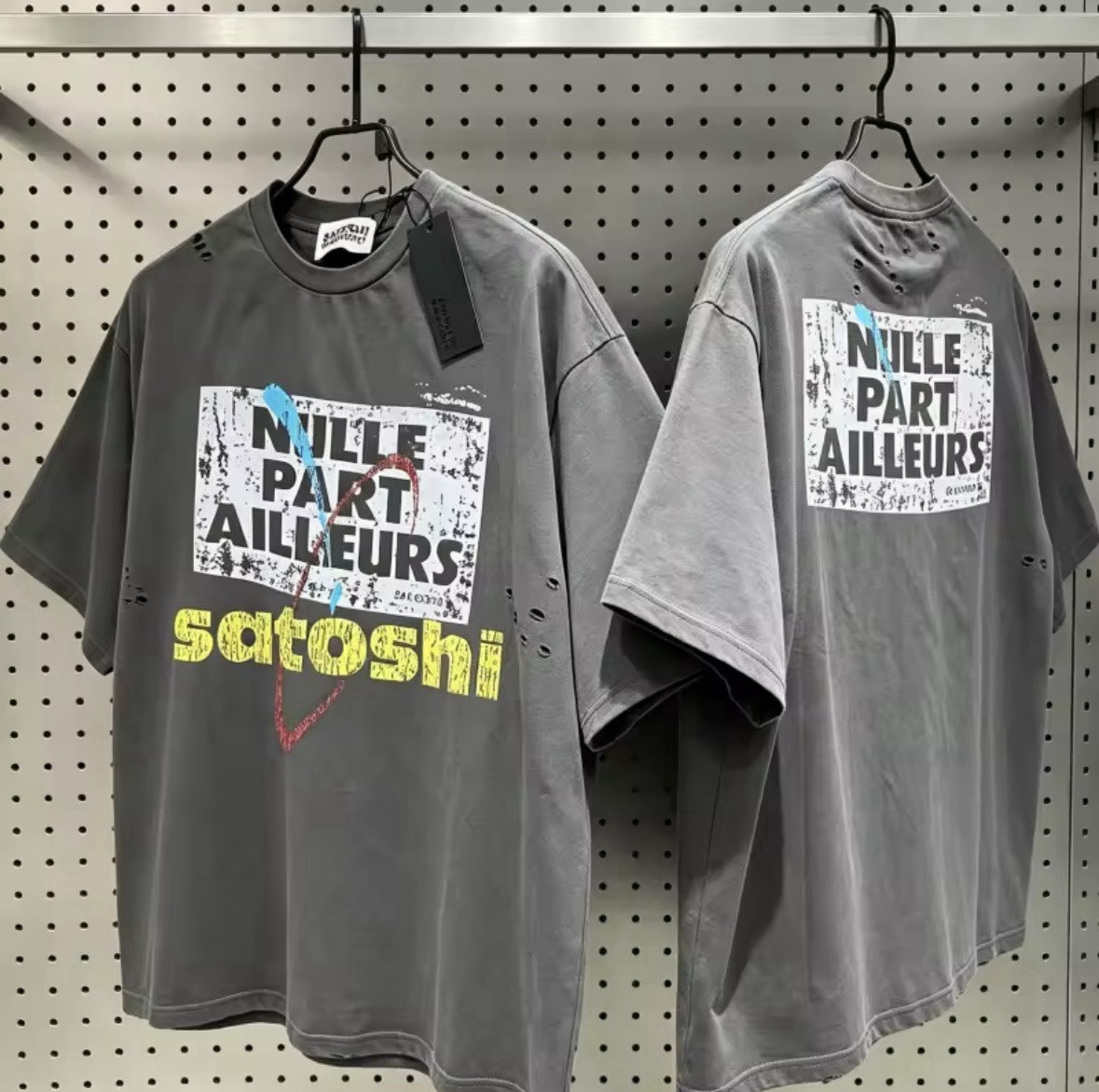 Satoshi Nakamoto Men’s T-Shirt Size L