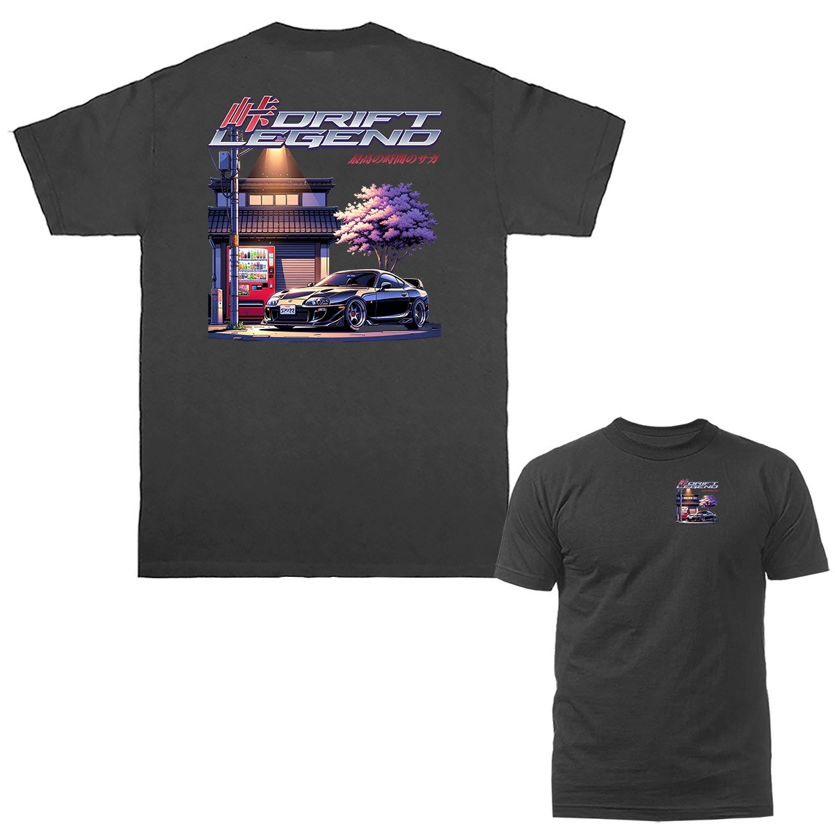 Drift Legend Imported Tuned Custom JDM Sports Car T-shirt