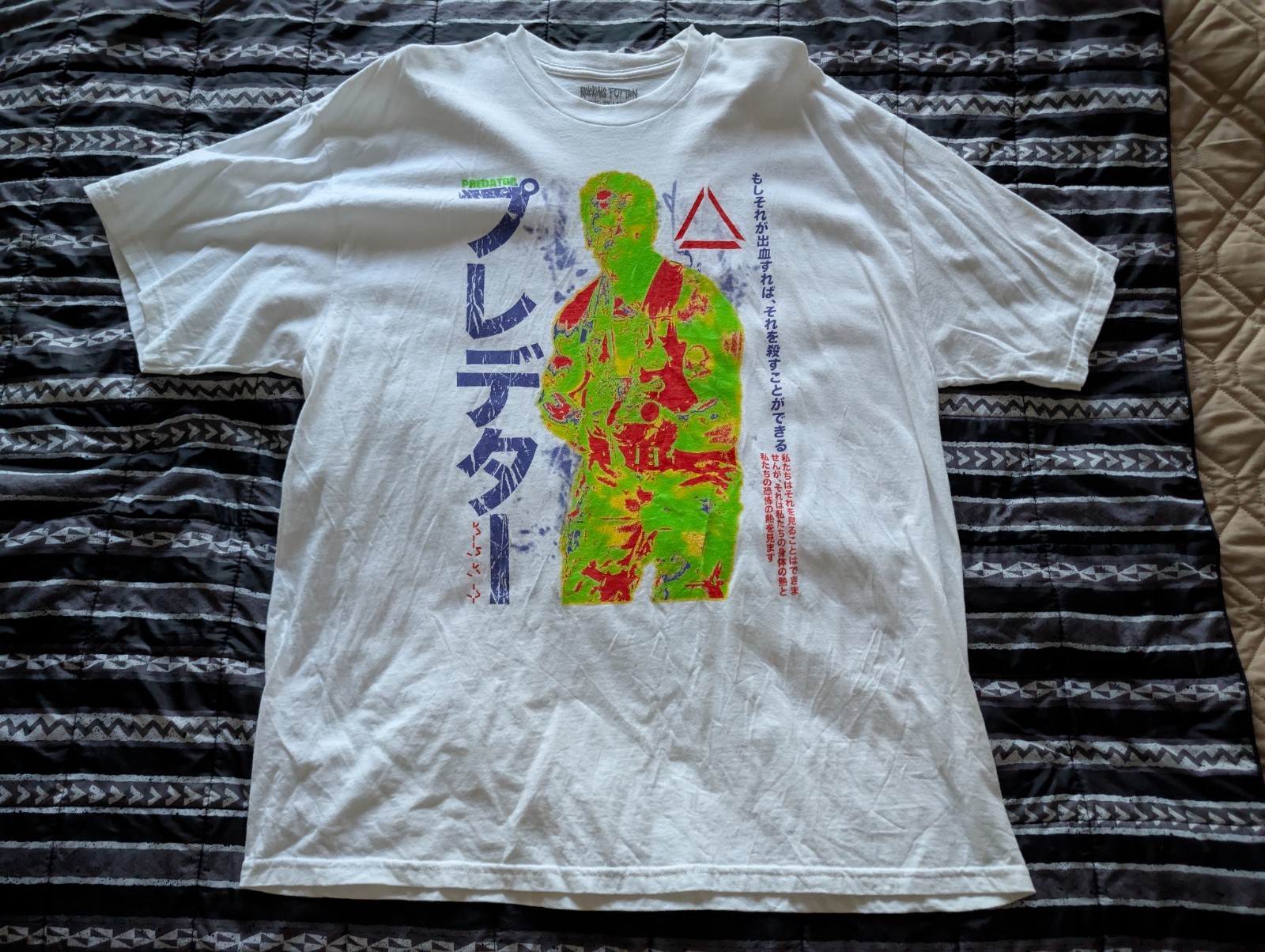 Predator Rucking Fotten XXL Shirt Mens Size 2XL Streetwear Sci-Fi Horror Movie