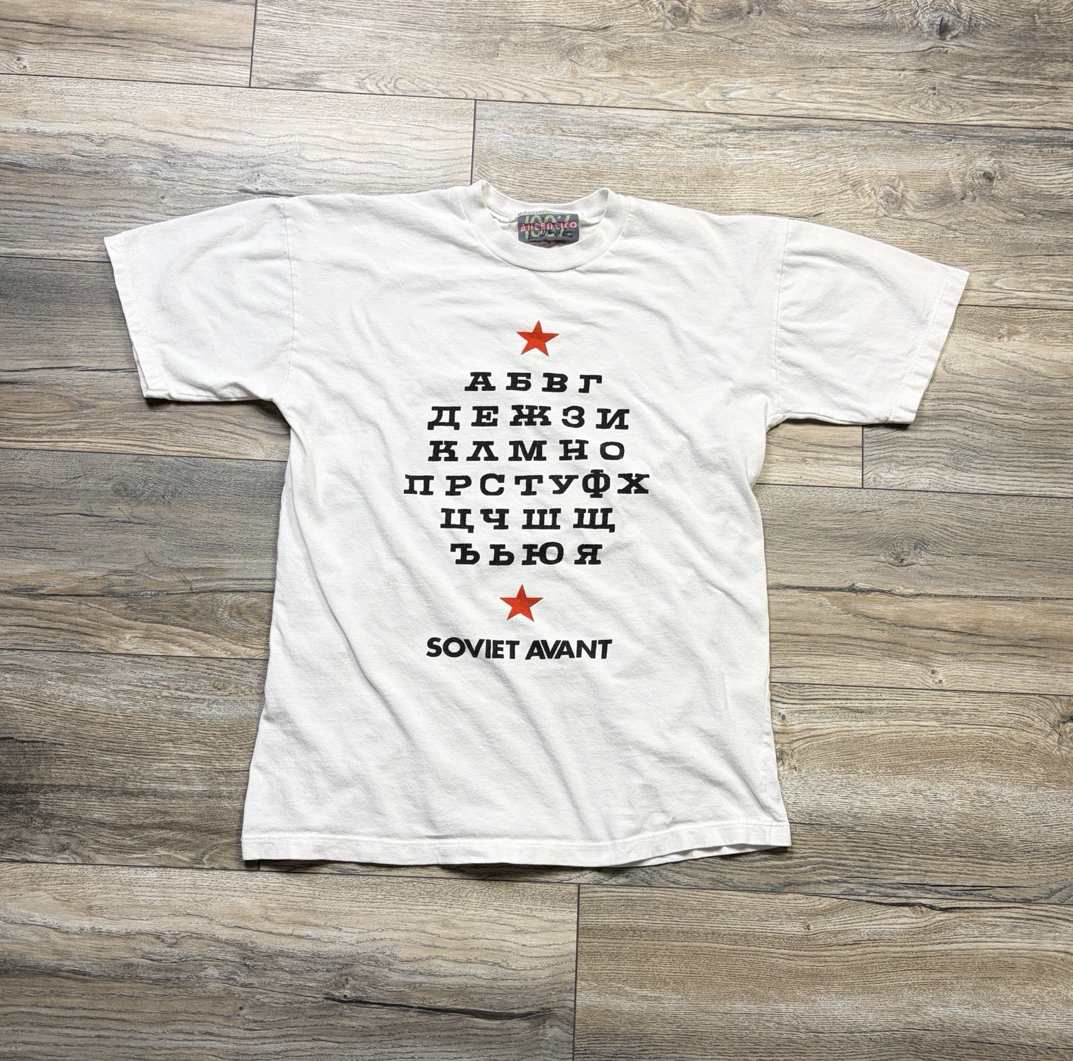 100% Unisex M/L White Soviet Graphic Print Crew Neck Short Sleeve T-Shirt