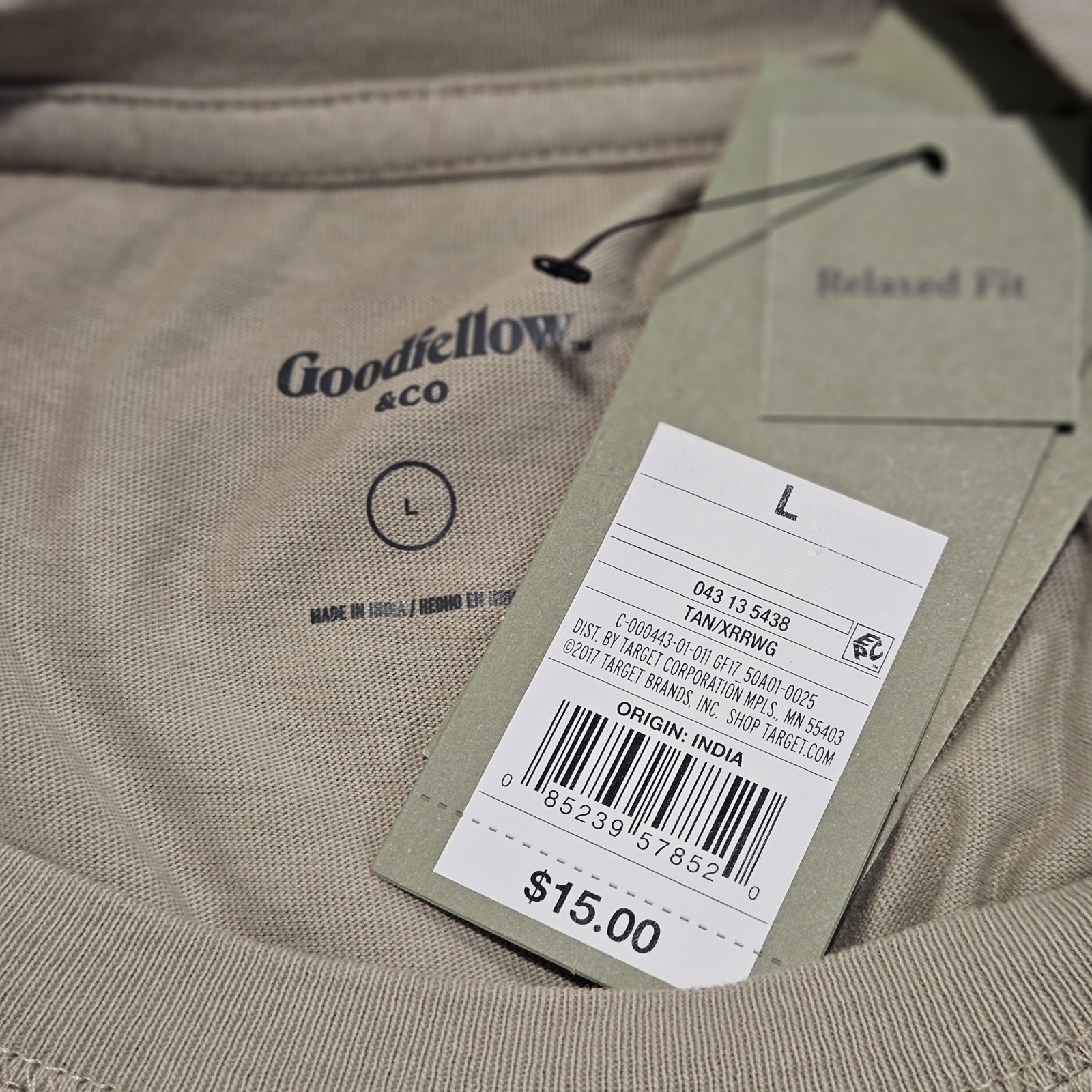 NWT Goodfellow & Co Men’s Size L Tan Relaxed Fit T-shirt Short Sleeves Crew Neck