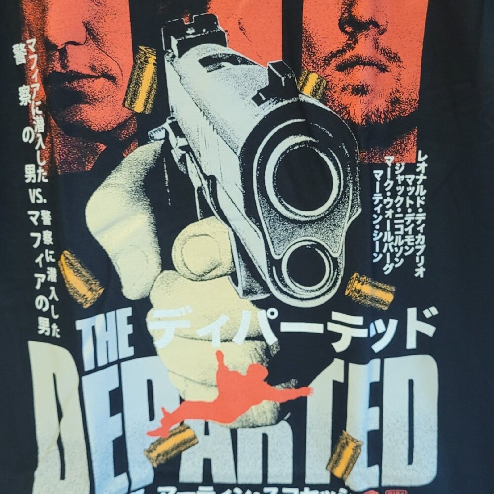 Rucking Fotten The Departed Japanese Poster T-Shirt Size Large Scorsese