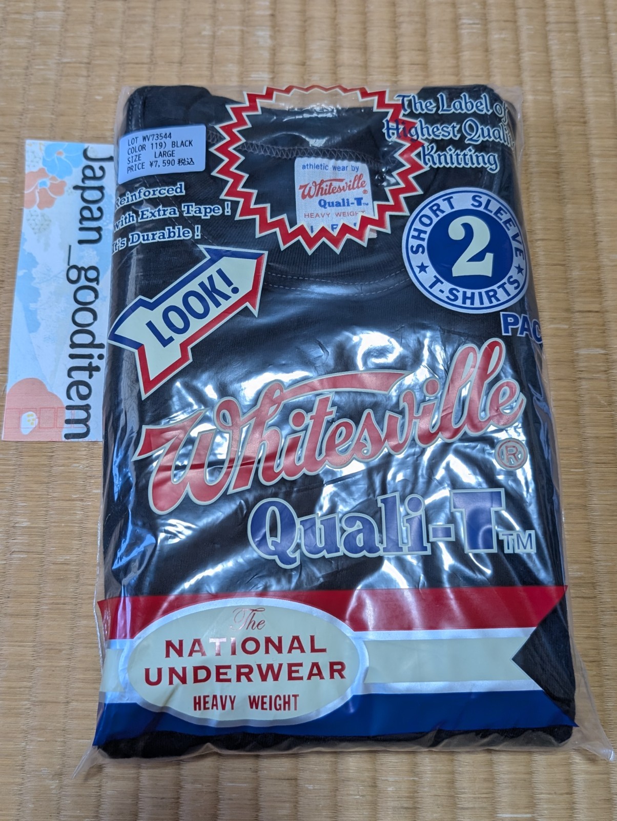 WHITESVILLE T-SHIRT WV73544 2-PACK White Toyo Enterprise NEW