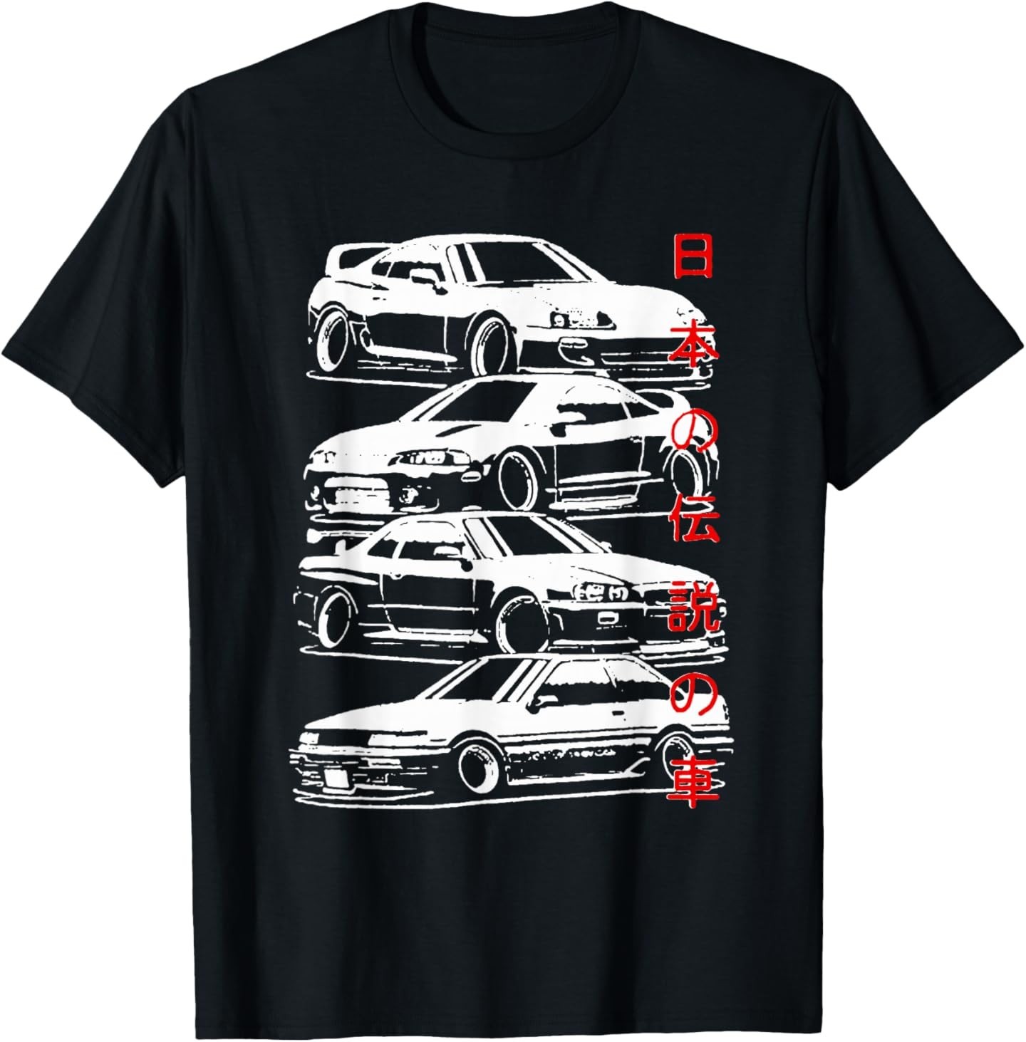 Vintage Skyline Automotive JDM Legend Tuning Car T-Shirt