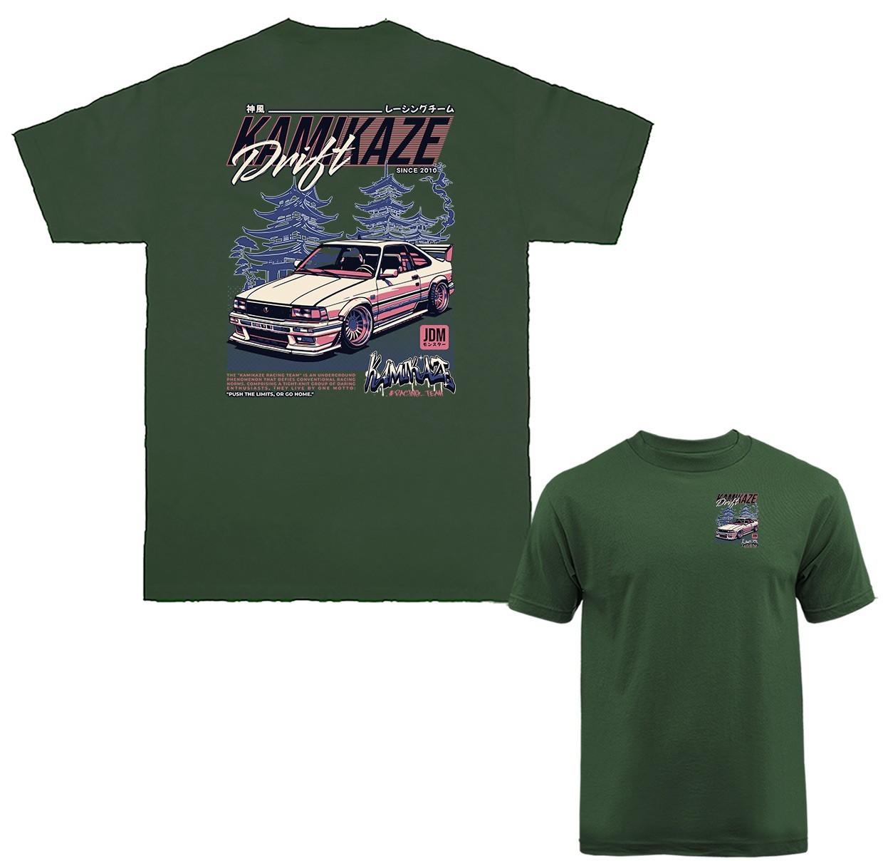 Kamikaze Race Imported Tuned Custom JDM Sports Car T-shirt