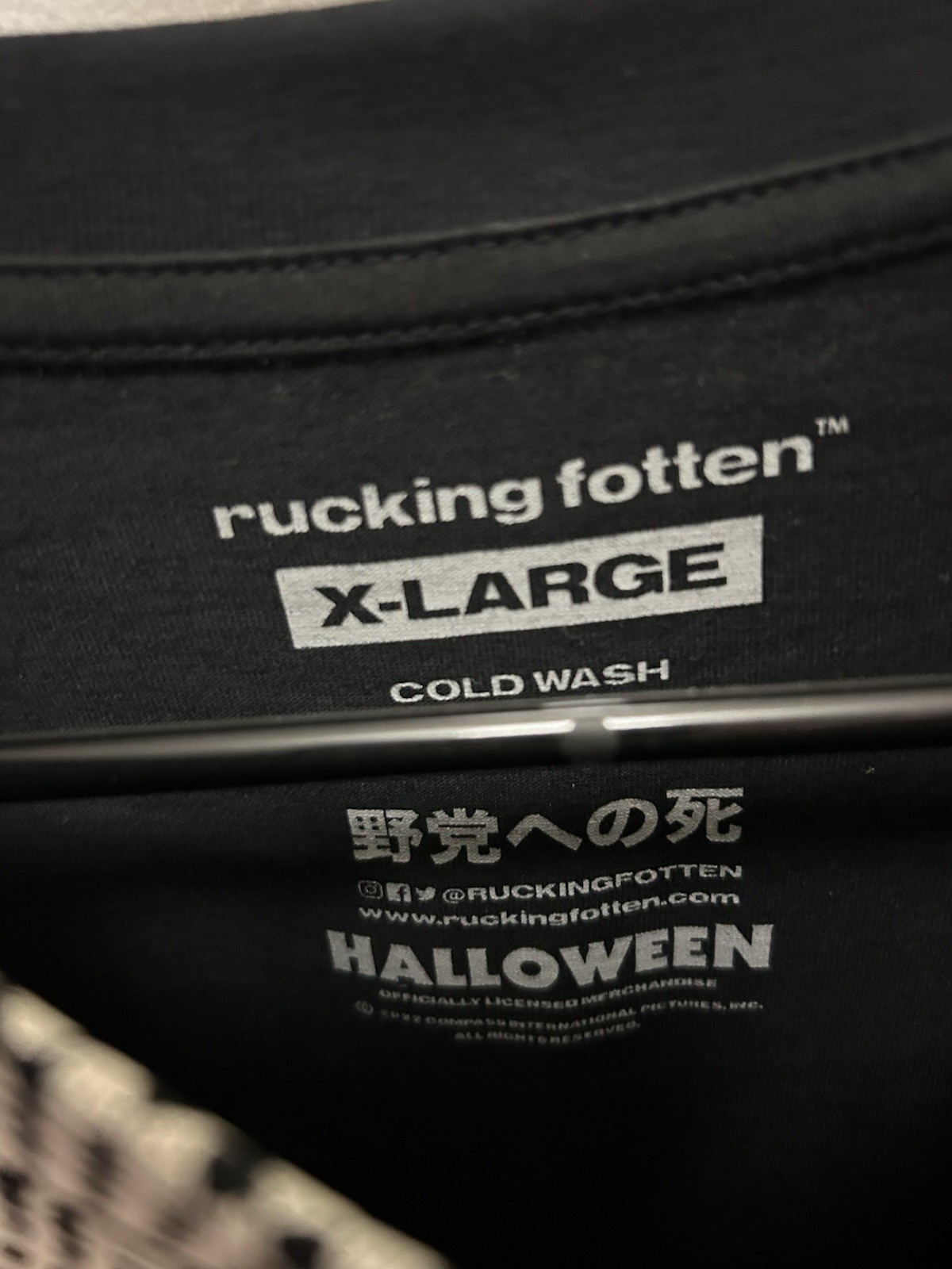 Rucking Fotten Halloween Michael Myers All Over Print Shirt XL