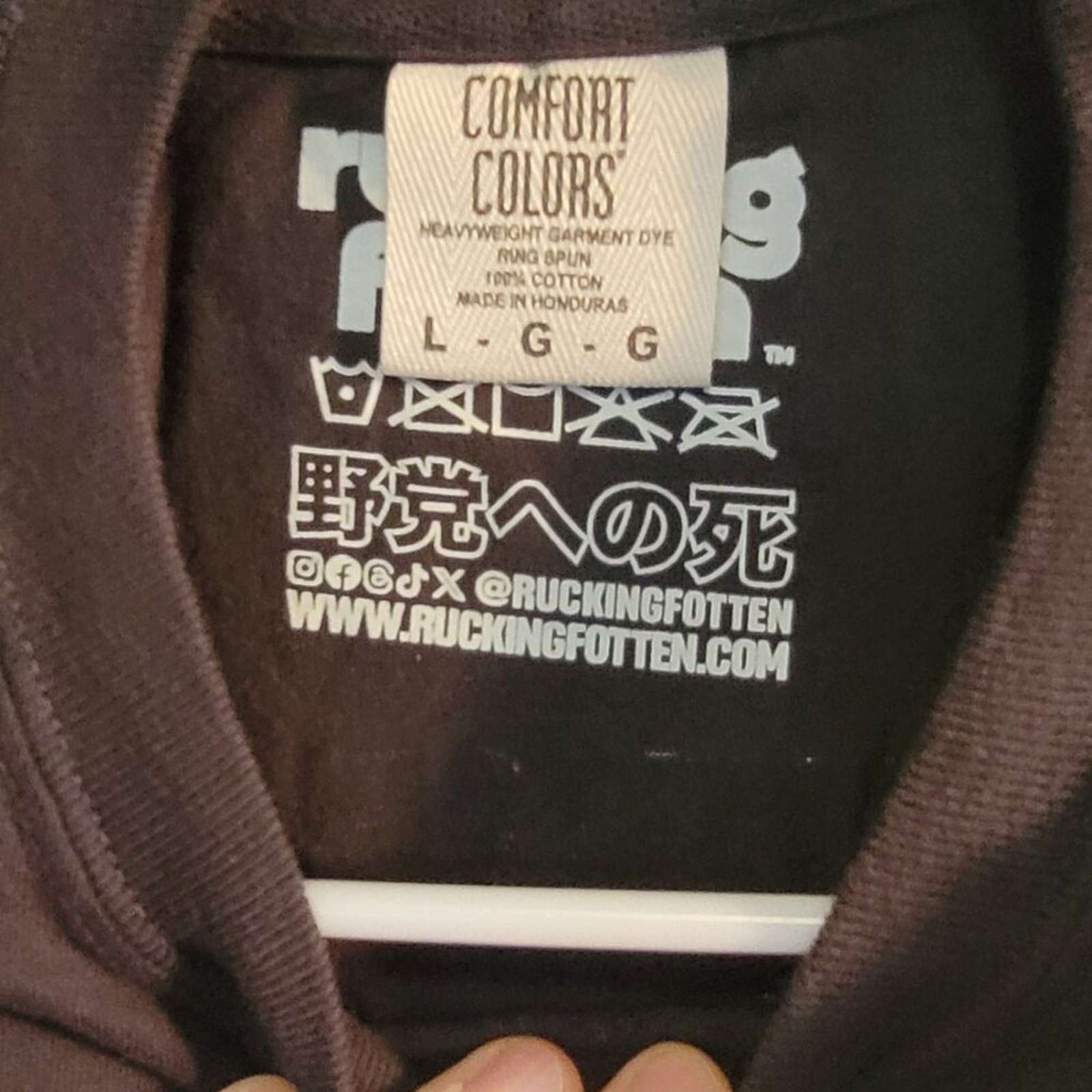 Rucking Fotten Beetlejuice VHS Promo T-Shirt Large Comfort Colors Double Sided