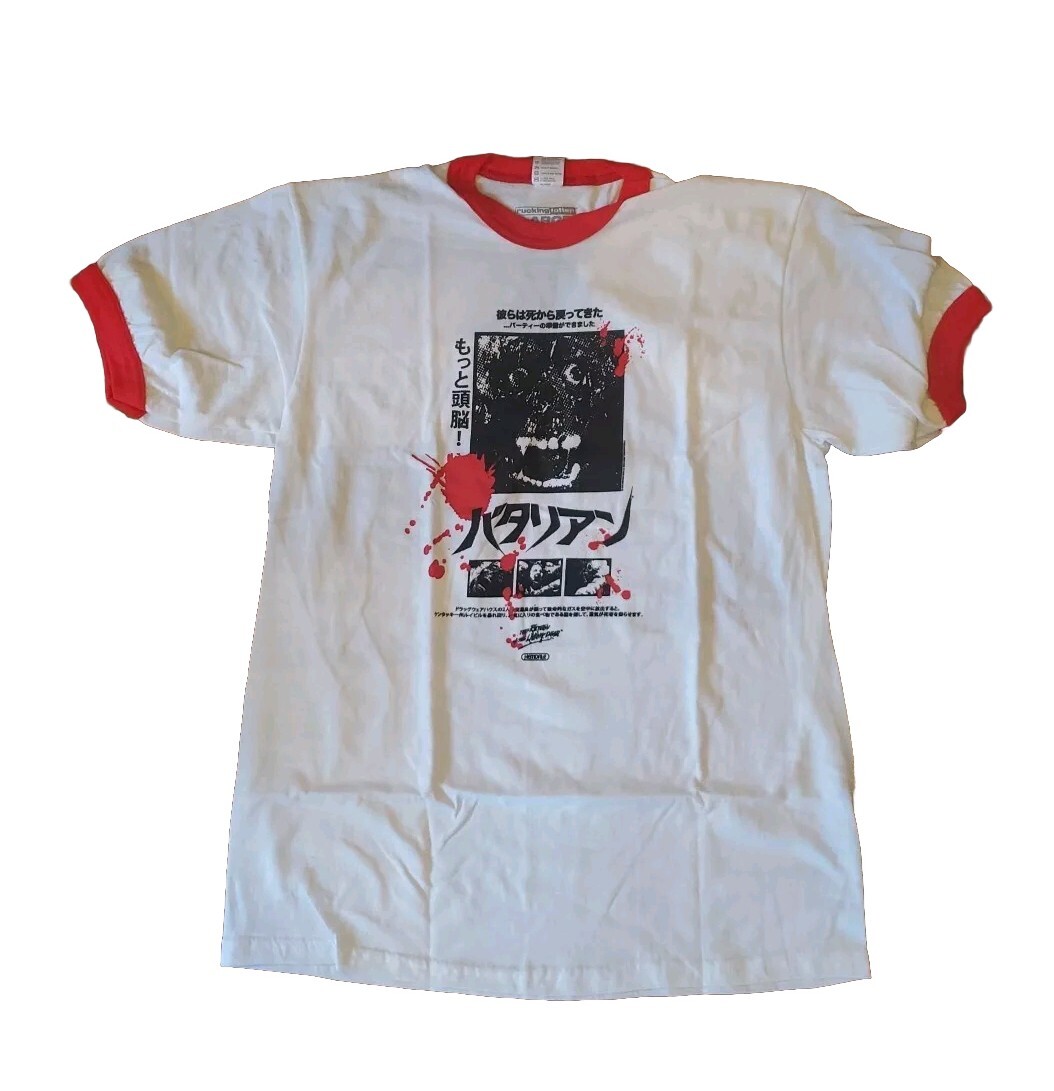 Return of The Living Dead White T Shirt Medium M RUCKING FOTTEN