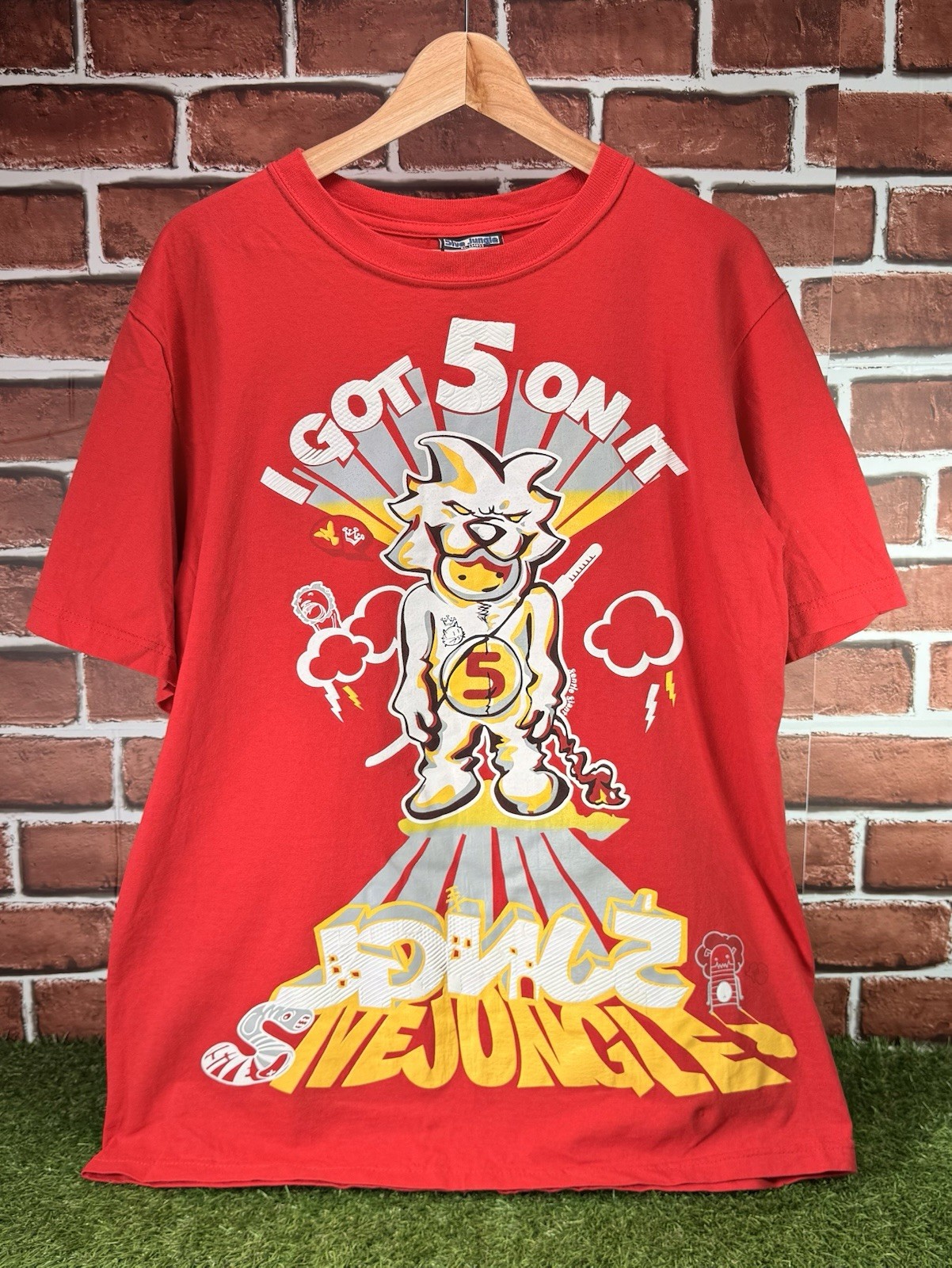 Vintage Y2K 5five Jungle I Got Give On It Gentle Giant Streetwear T-Shirt L