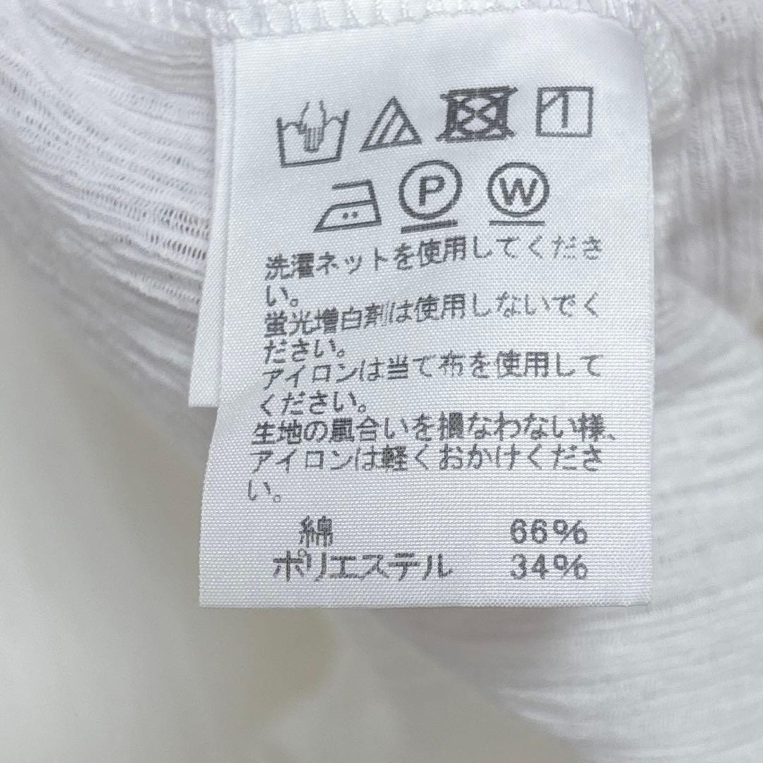 ISSEY MIYAKE Pleated Short Sleeve T-Shirt White Poly Cotton L Japan F/S