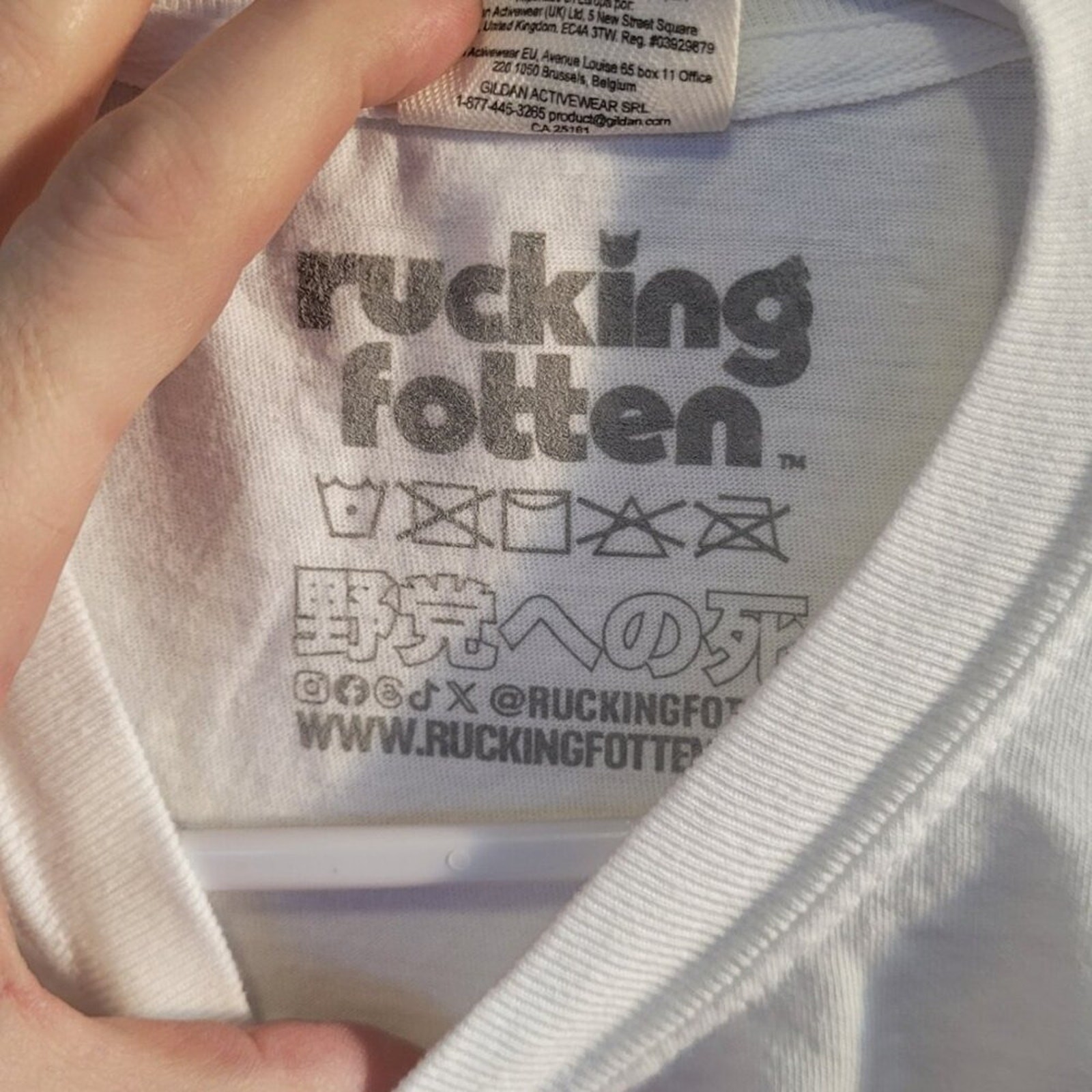 Rucking Fotten TMNT Teenage Mutant Ninja Turtles Anime Tee Large Comfort Colors