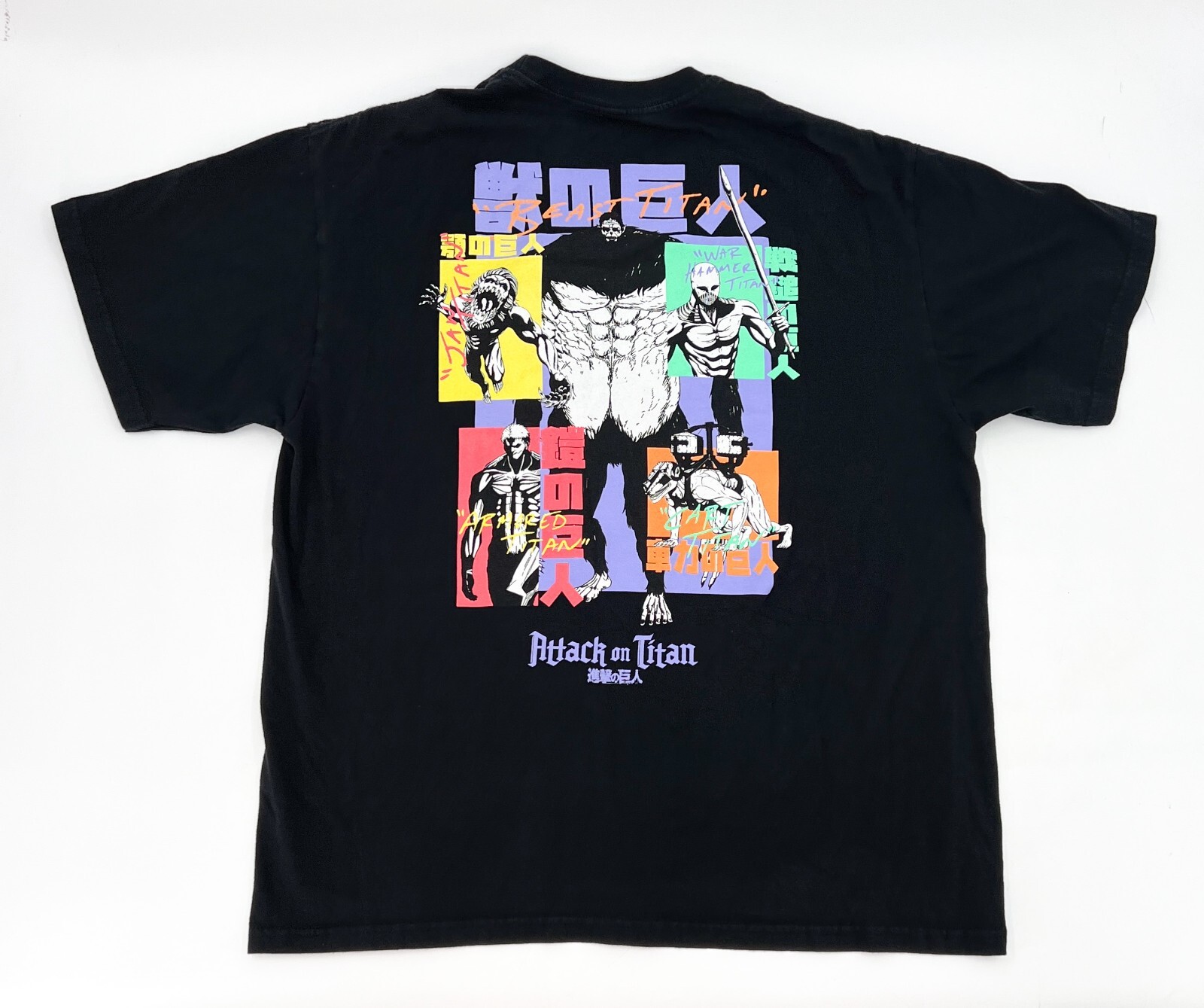 Attack on Titan Shirt Adult Teens Youth Extra Large Black Anime Graphic Beast
