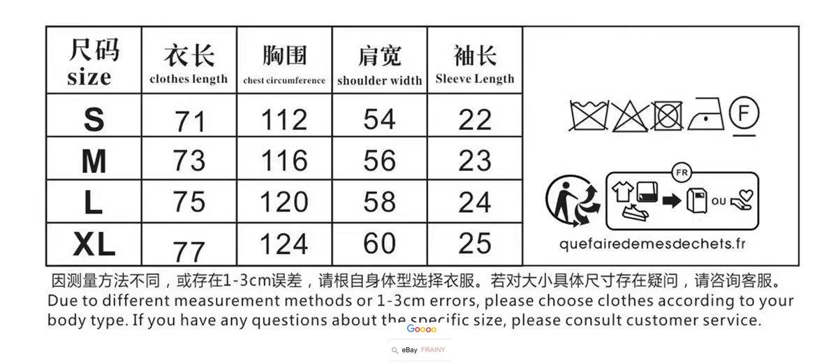 MEN WOMEN BEIGE EMOTION HIP HOP T SHIRT HIGH STREET HERO GRAPHIC PRINT TOPS TEE