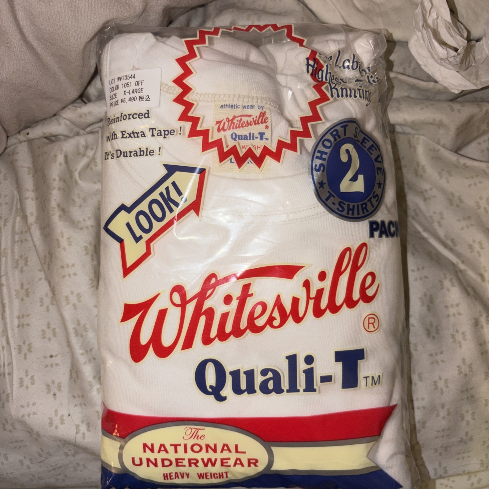 New Whitesville t shirt 2 pack, size XL