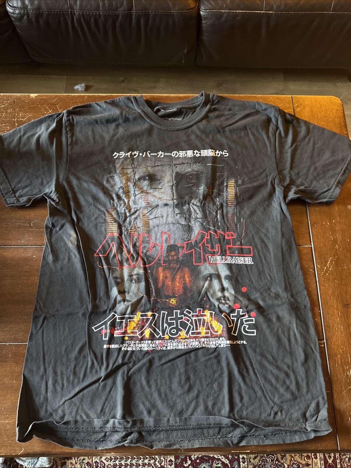 Rucking Fotten Hellraiser BRAND NEW SHIRT LARGE