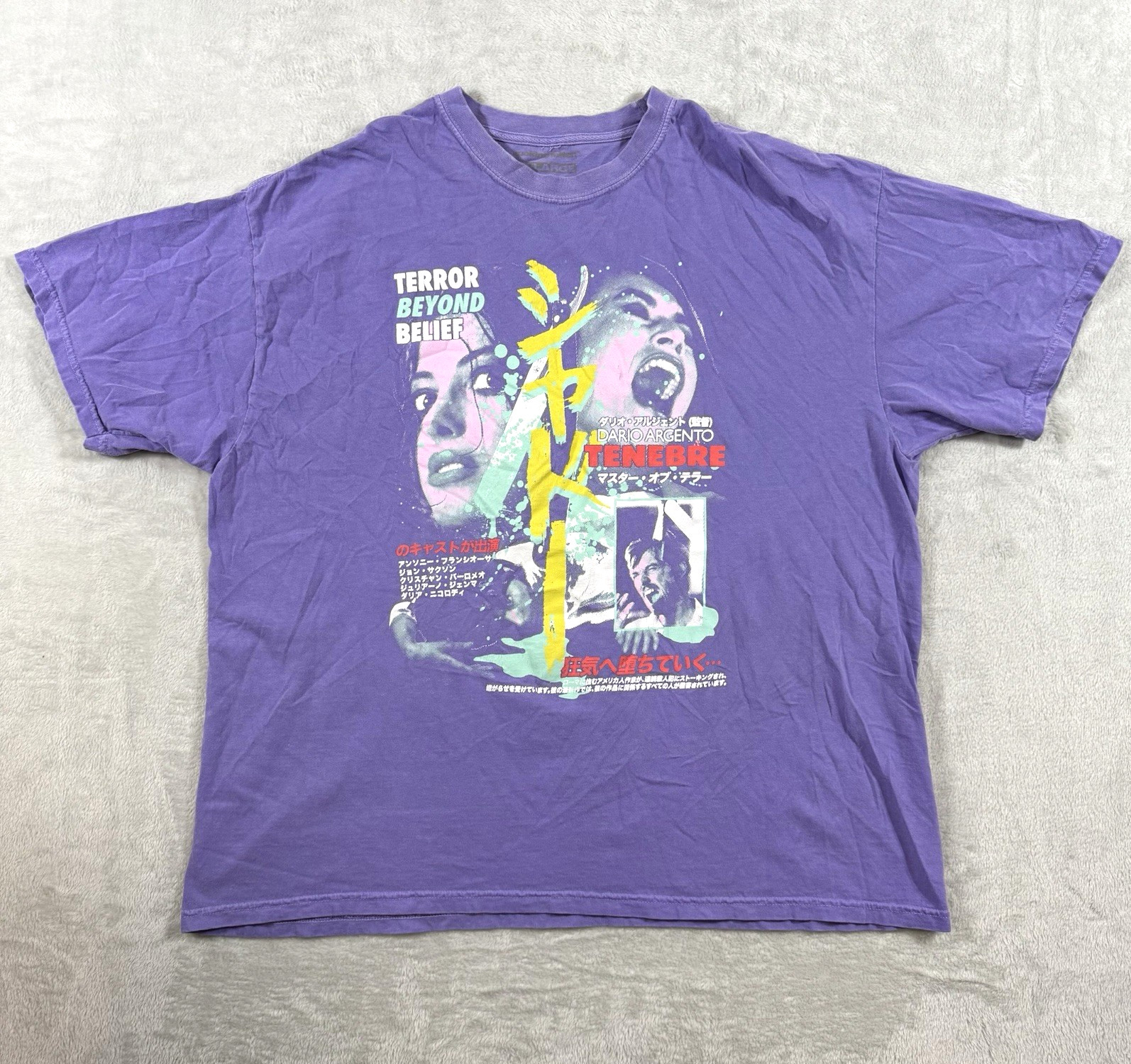 Rucking Fotten TENEBRE Terror Beyond Belief Horror Movie Shirt 3XL Dario Argento
