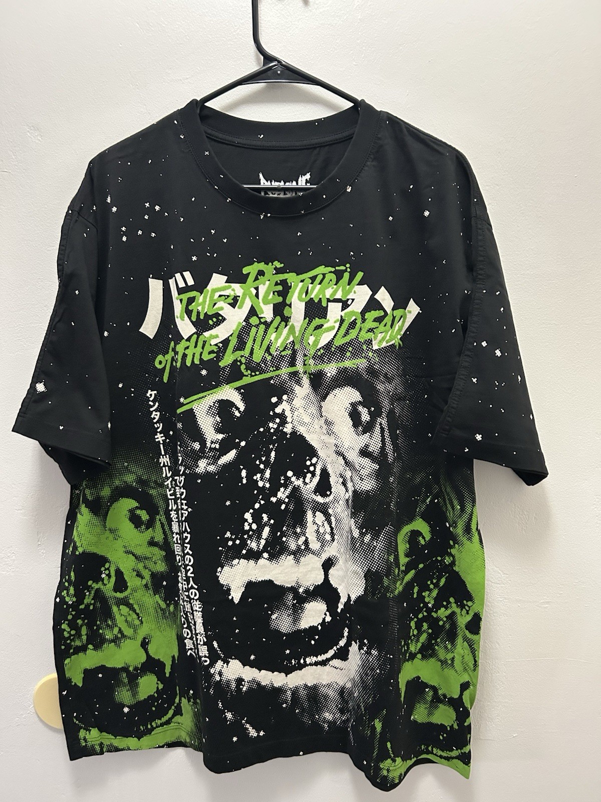 Rucking Fotten Return Of The Living Dead Tarman All Over Print XL Shirt