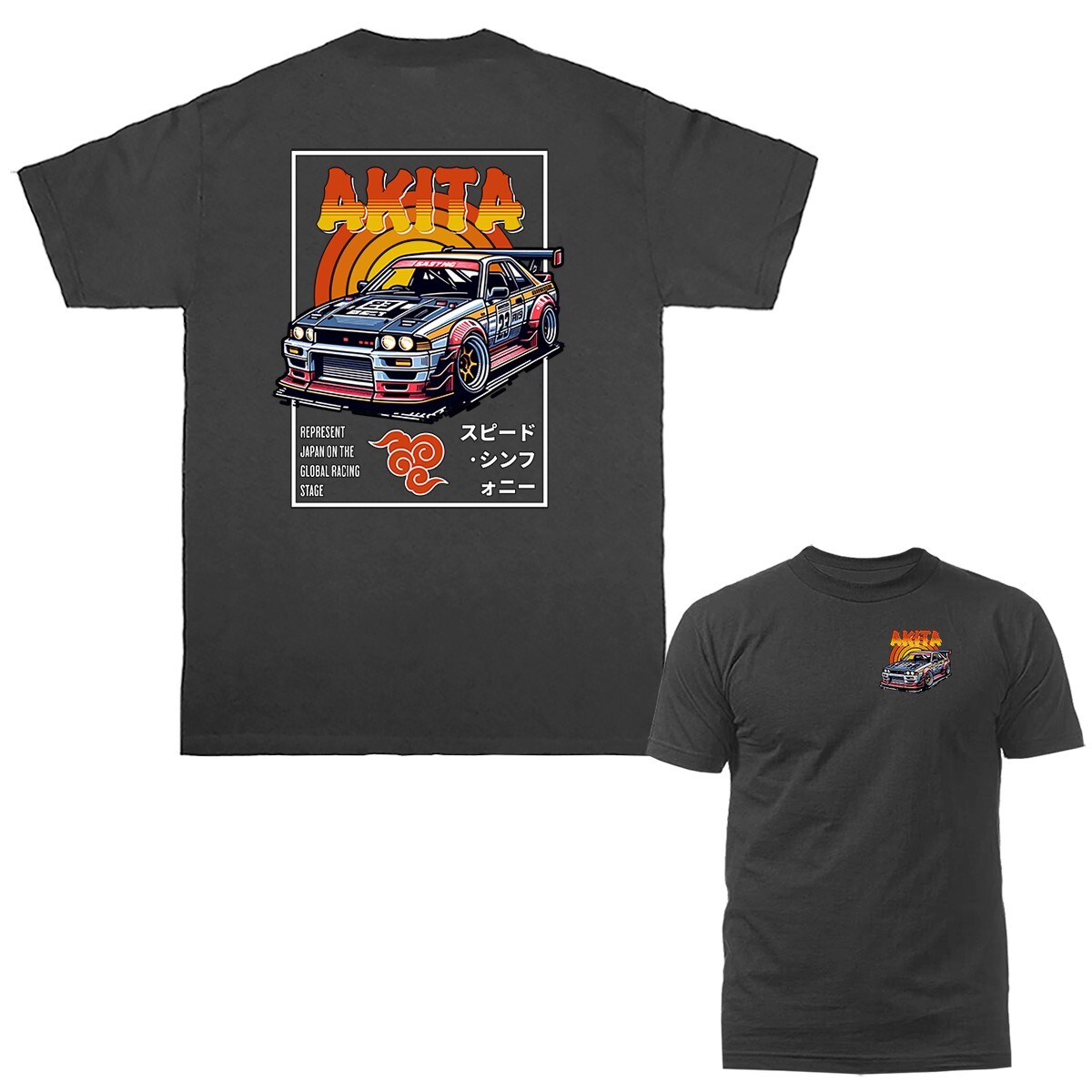 Akita Imported Tuned Custom JDM Sports Car T-shirt