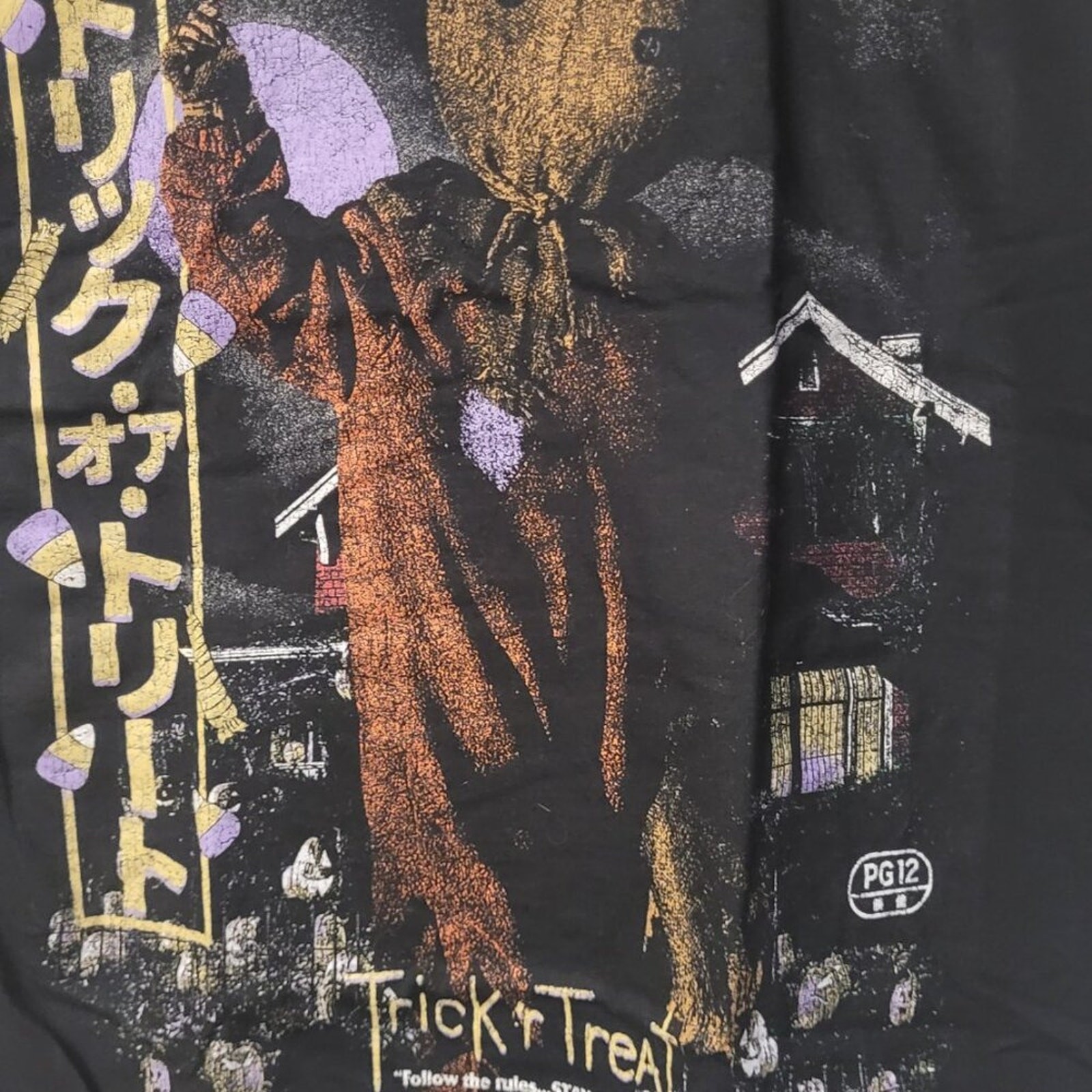 Rucking Fotten Trick ‘r Treat Sam Japanese Horror Movie T-Shirt Black L Variant