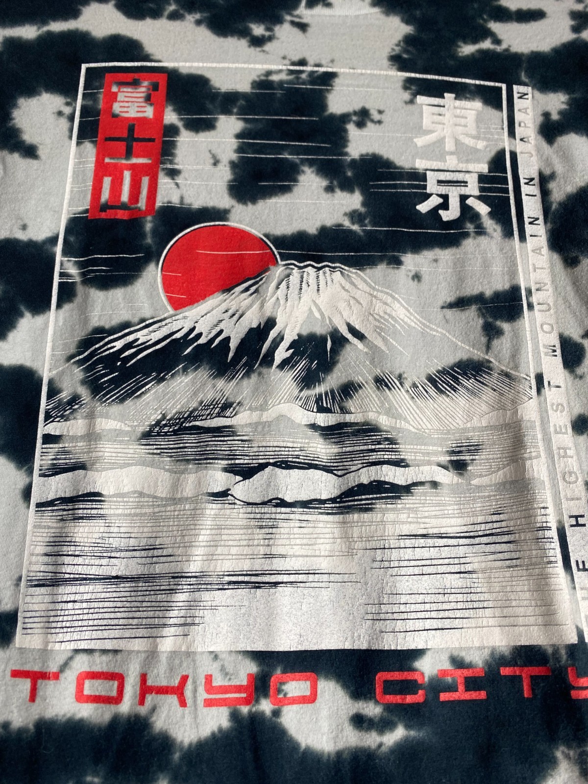 BOWERY SUPPLY CO T-Shirt M – Japan Tokyo City Highest Mt. Y2K Hippie Tie Dye