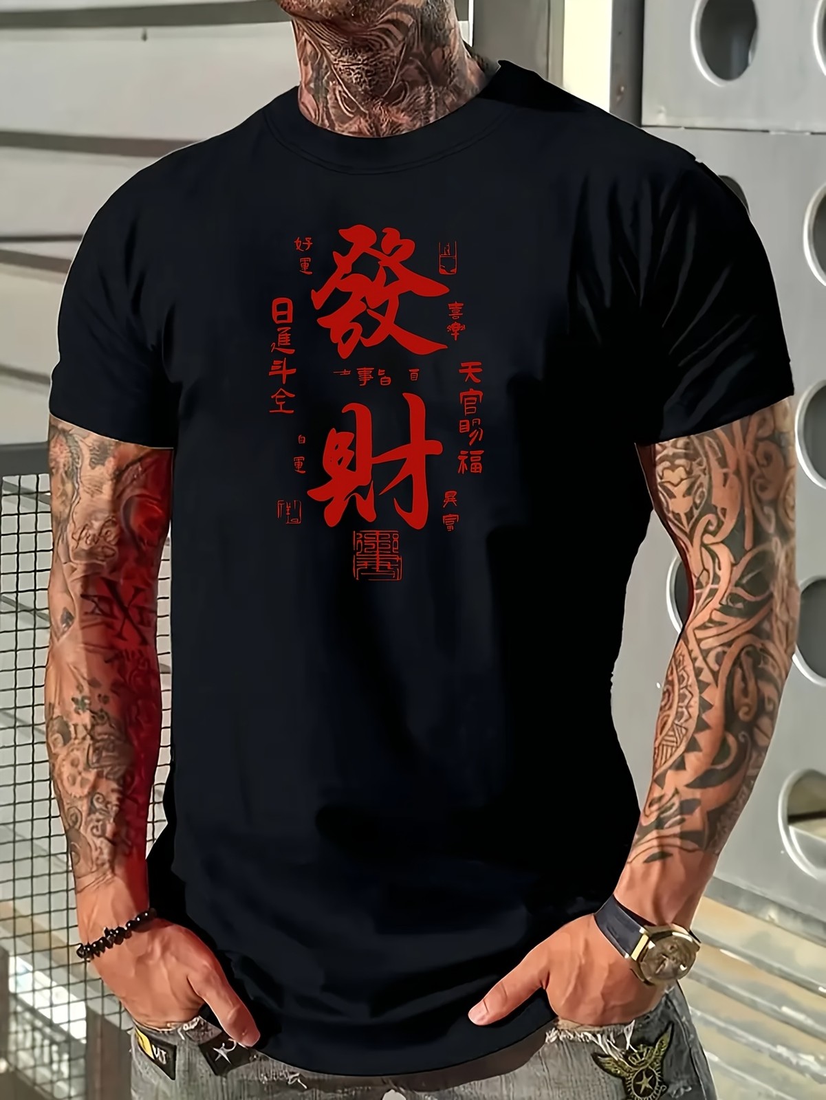 Red Chinese Character Graphic T-Shirt Asian Streetwear Casual Tee