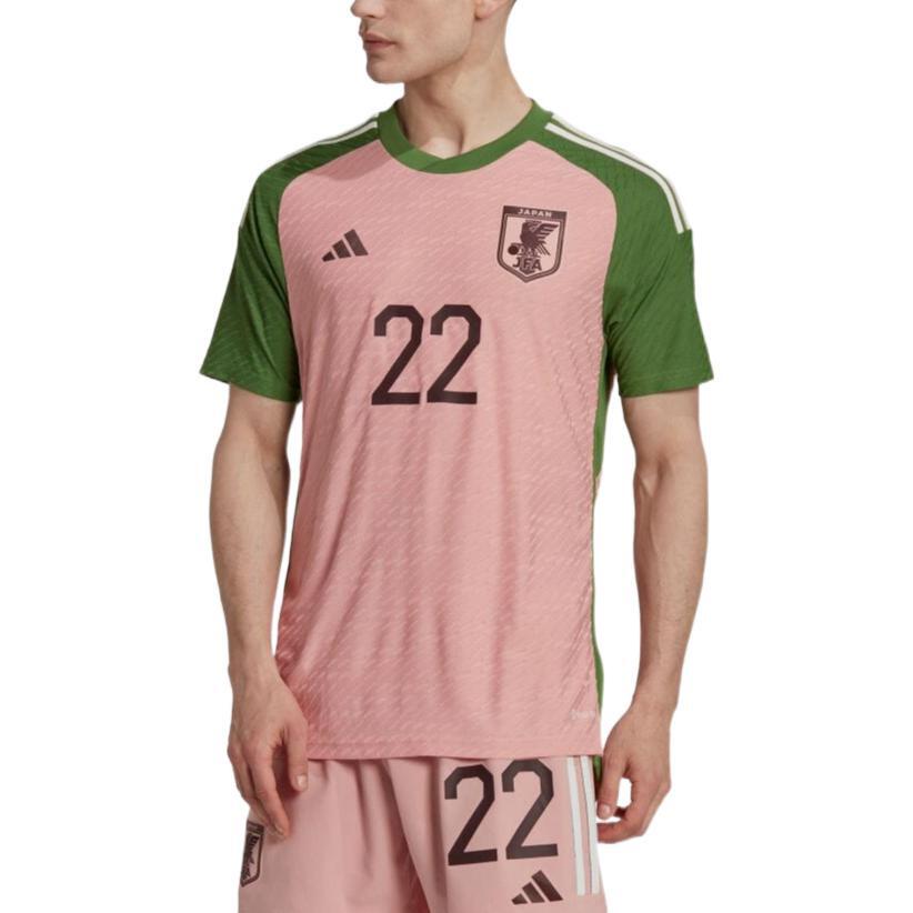 adidas x Nigo Japan National Soccer Jersey Special Edition 1 – HS5759