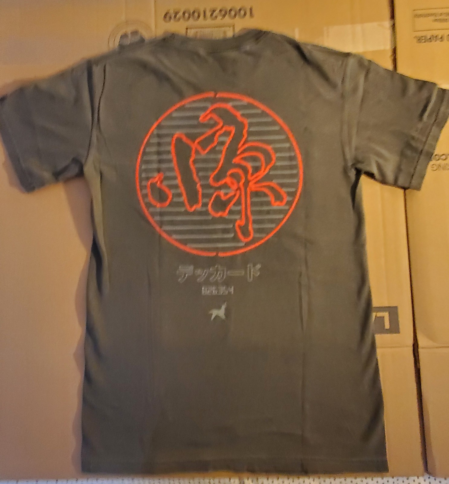 Rucking Fotten Blade Runner Variant Shirt Size S Ridley Scott Harrison Ford
