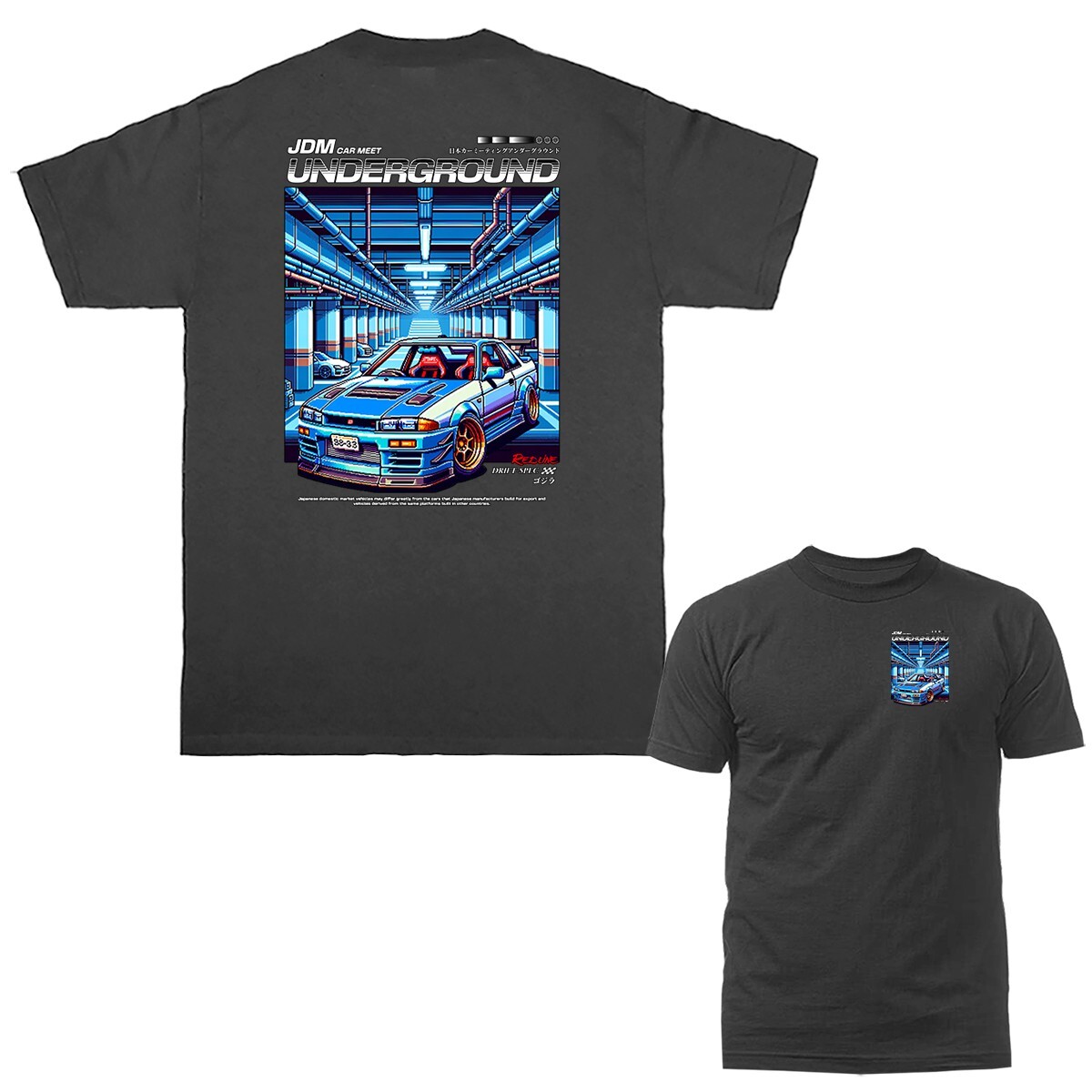 Pixelated JDM Imported Tuned Custom JDM Sports Car T-shirt