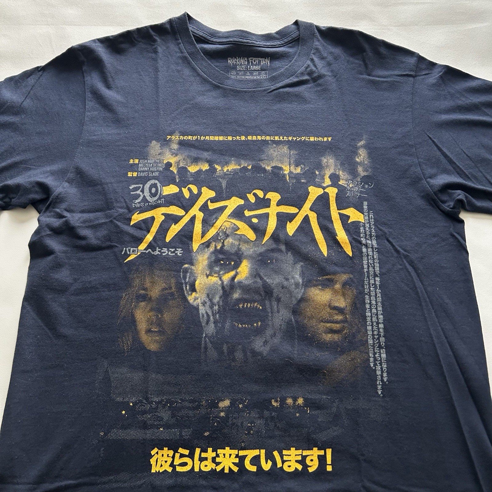Rucking Fotten 30 Days of Night Movie Horror Blue Graphic T-Shirt Size L