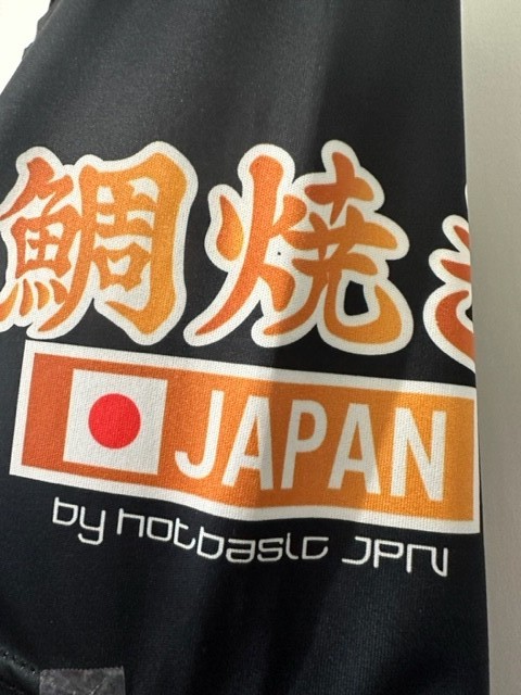 Cool T shirt Japanese Style Light weight comfortable Unisex Machine Wash Fish