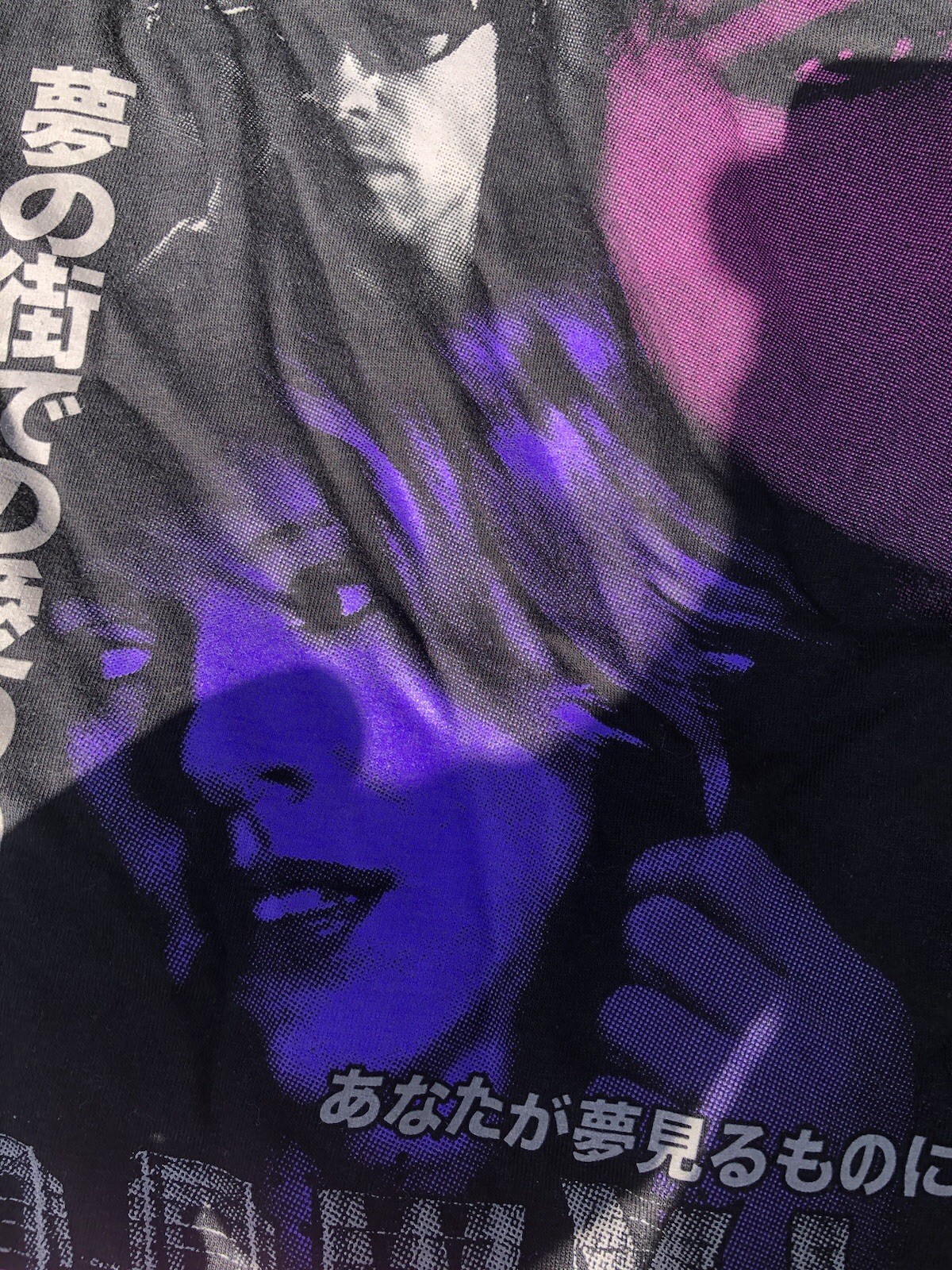 Rucking Fotten Mulholland Drive David Lynch Shirt