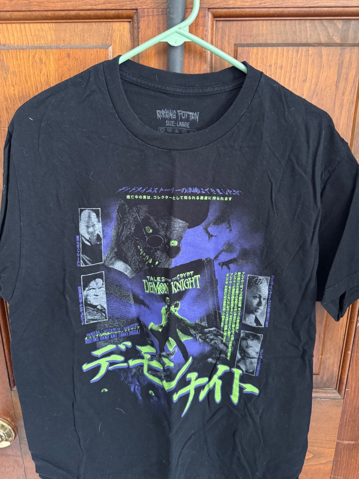 Rucking Fotten large L Tales from the Crypt Demon Knight movie