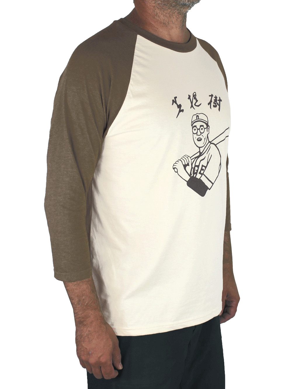 Kaoru Betto Japanese Baseball Shirt – The Dude’s Shirt – Big Lebowski