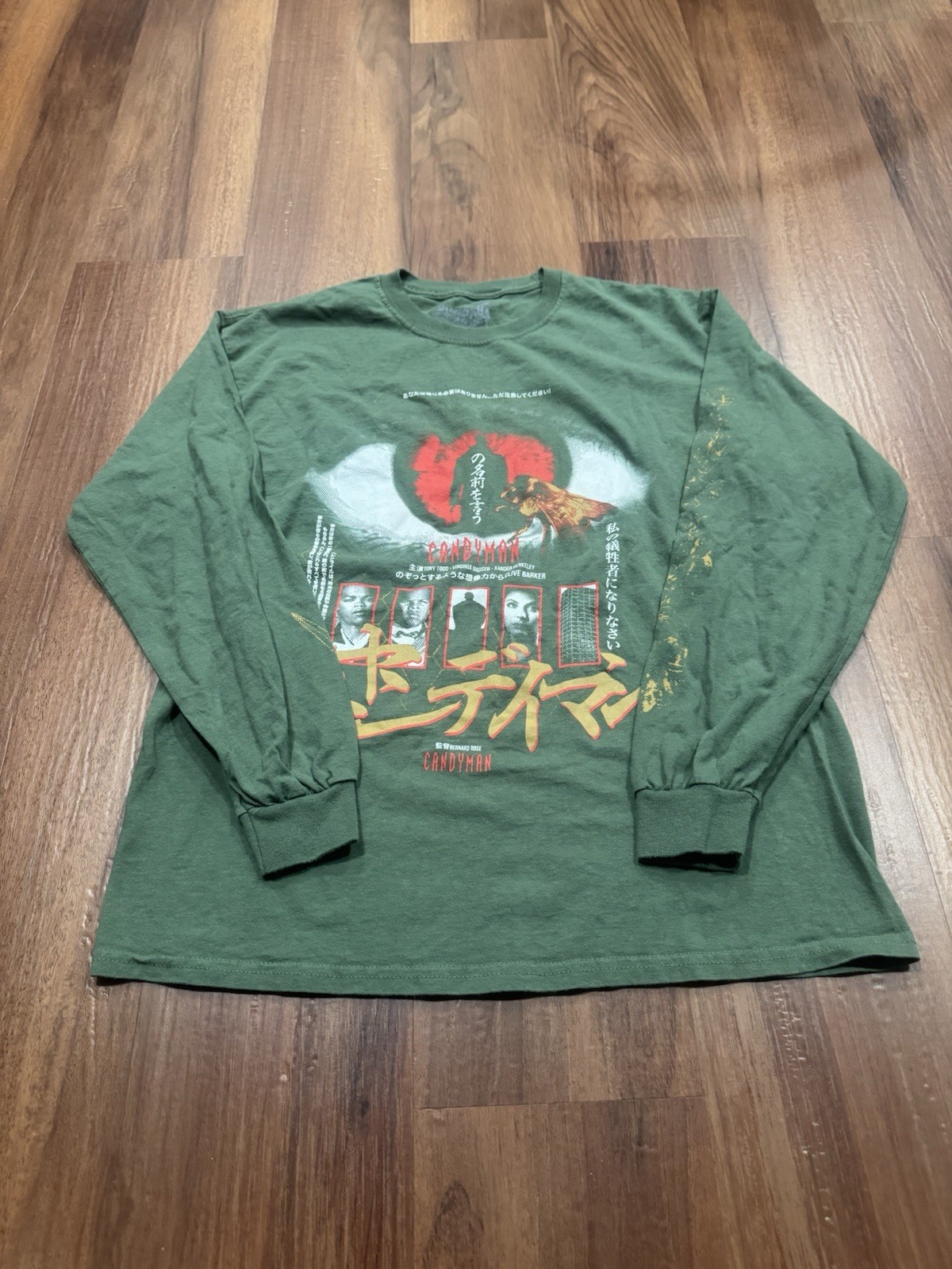 Rucking Fotten Candyman Horror Movie Japanese Promo Long Sleeve Green Shirt L