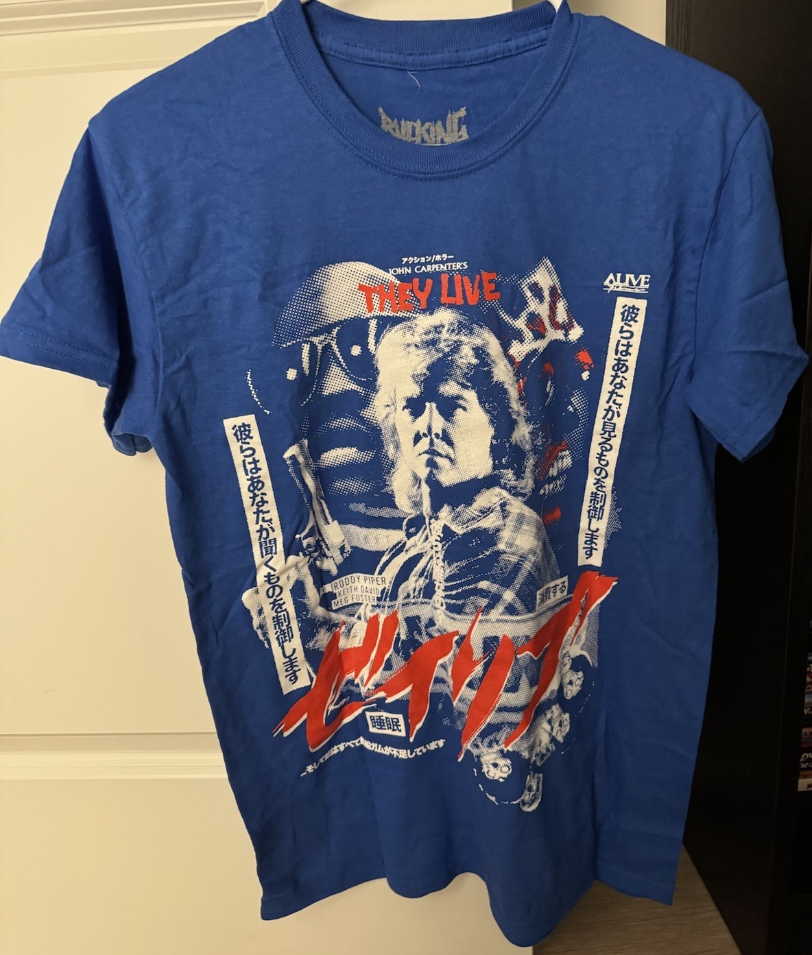 They Live Men Blue TShirt Rucking Fotten Roddy Piper Size Small Blue Variant OOP