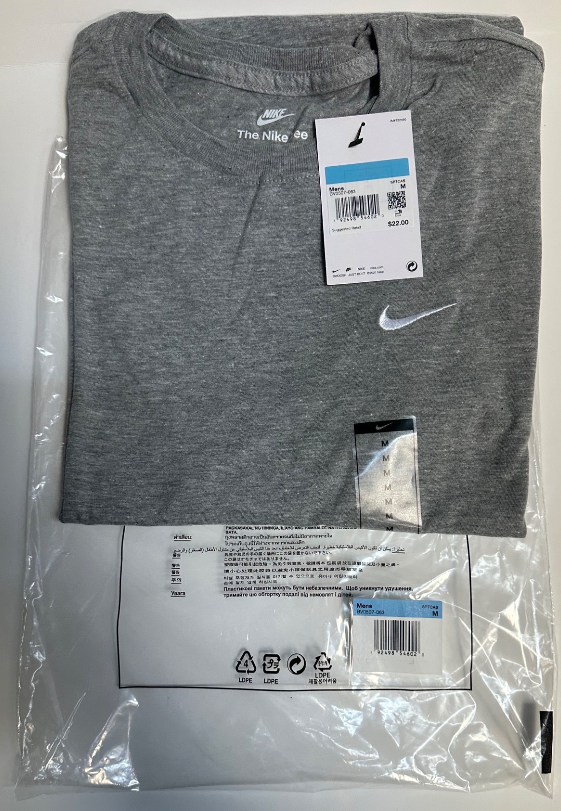 Nike Men’s Sportswear Embroidered Swoosh T-shirt Gray-Medium