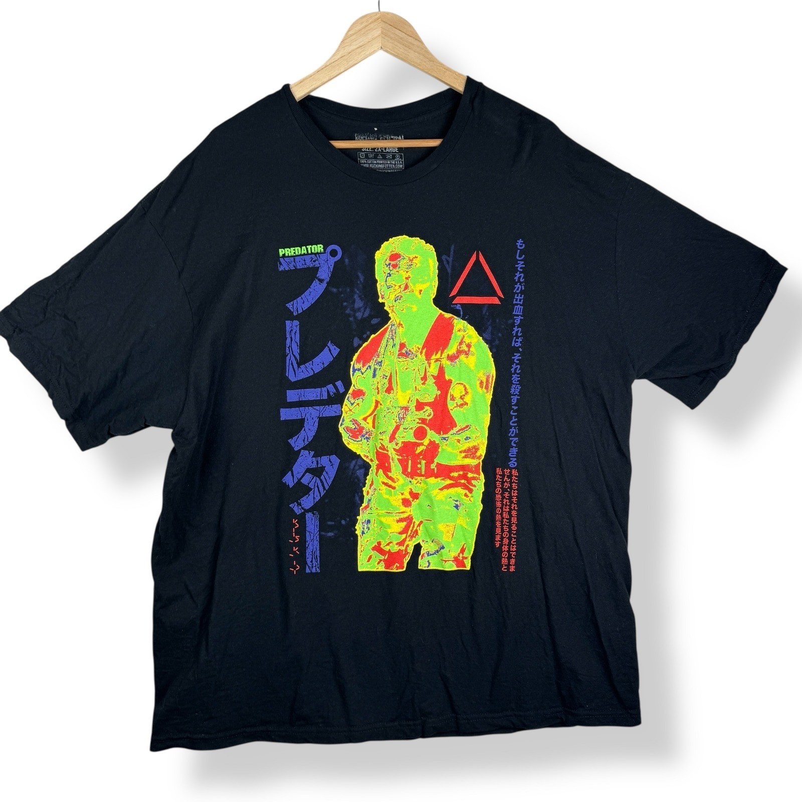 Rucking Fotten Predator T Shirt Mens Size 2XL Streetwear Sci-Fi Horror Movie