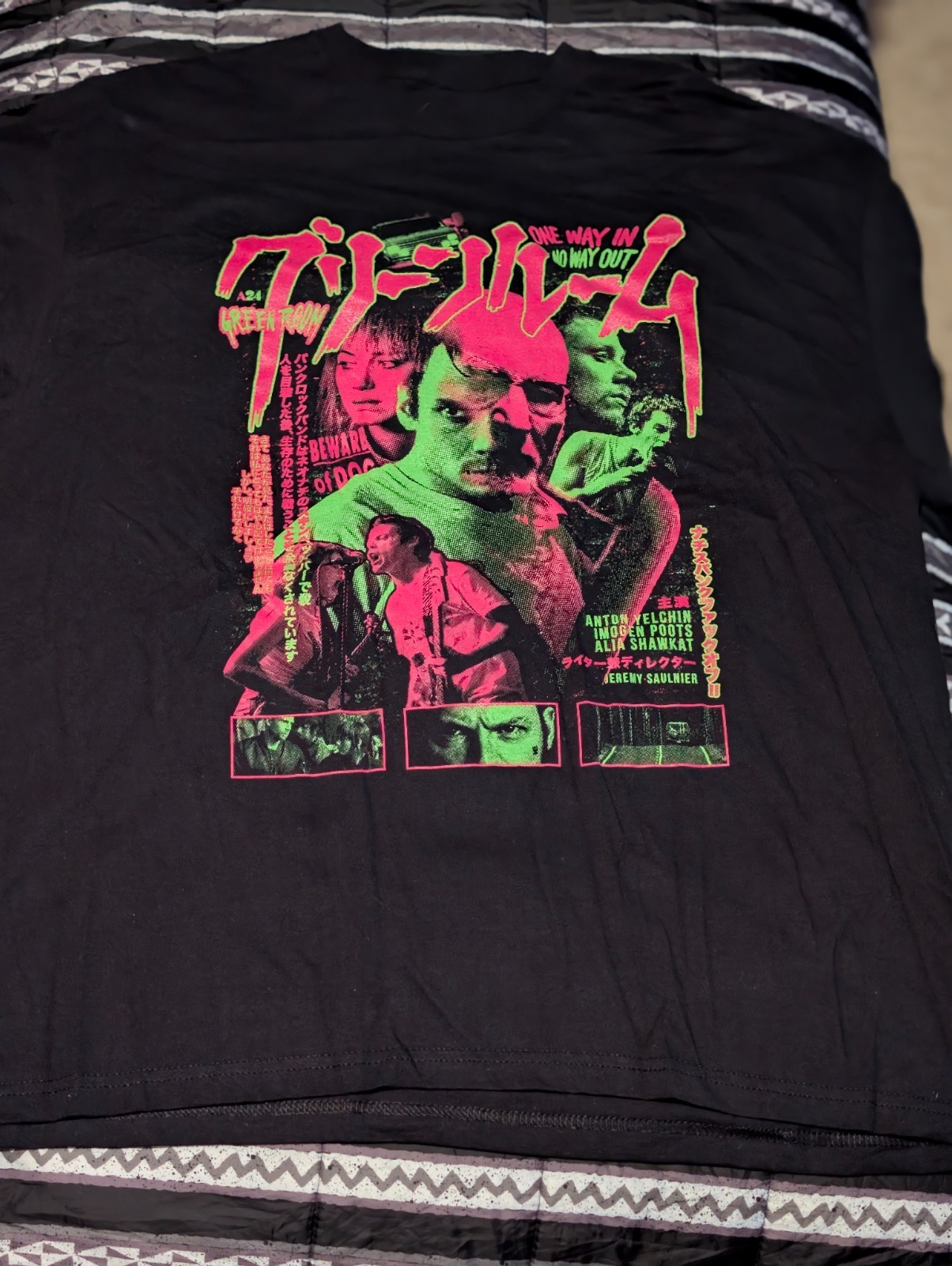 Rucking Fotten GREEN ROOM A24 Horror Japan T-Shirt 2XL NEW