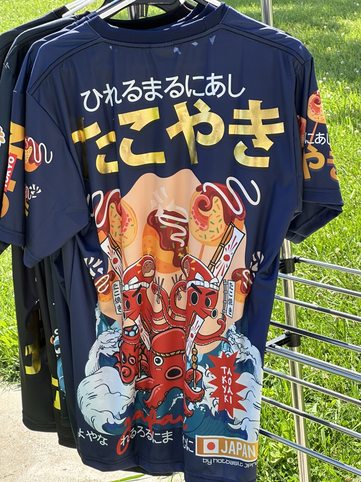 NWT Cool T shirt Japanese Style Light weight comfortable Unisex Machine Wash