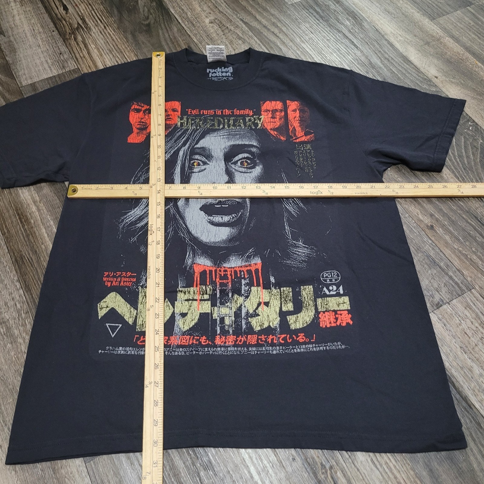 Rucking Fotten X Hereditary Short Sleeve Size XL Horror Tee