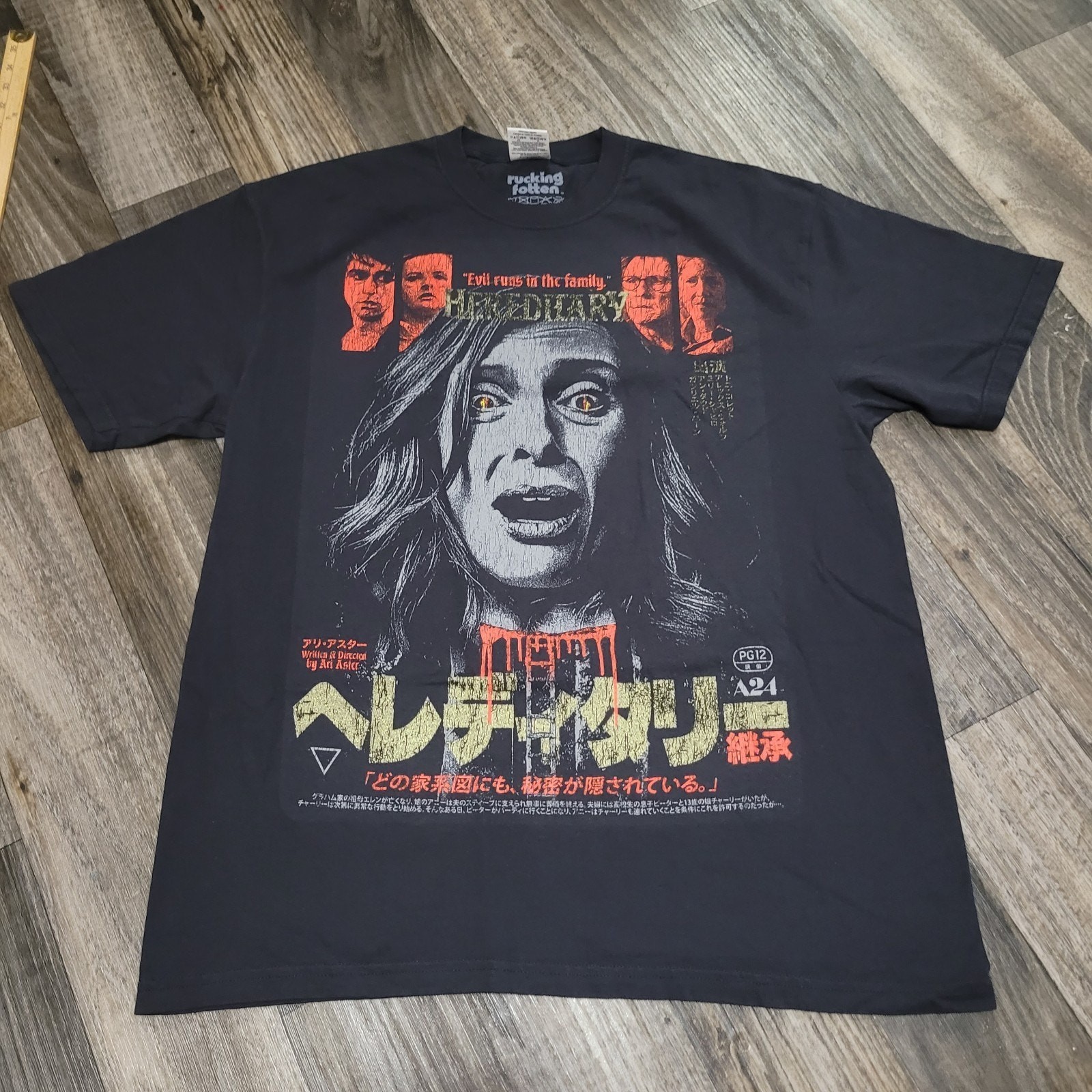 Rucking Fotten X Hereditary Short Sleeve Size XL Horror Tee